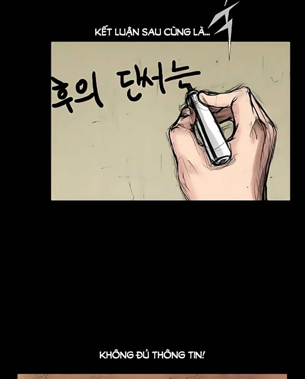 Dokgo | Độc Cô: Chapter 3