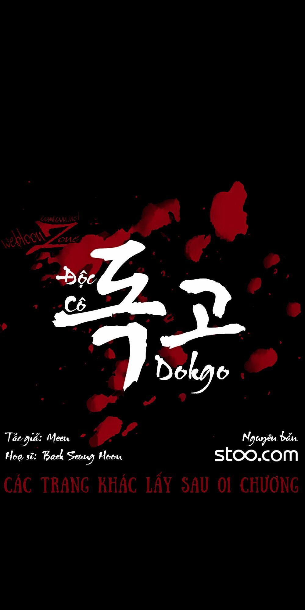 Dokgo | Độc Cô: Chapter 3