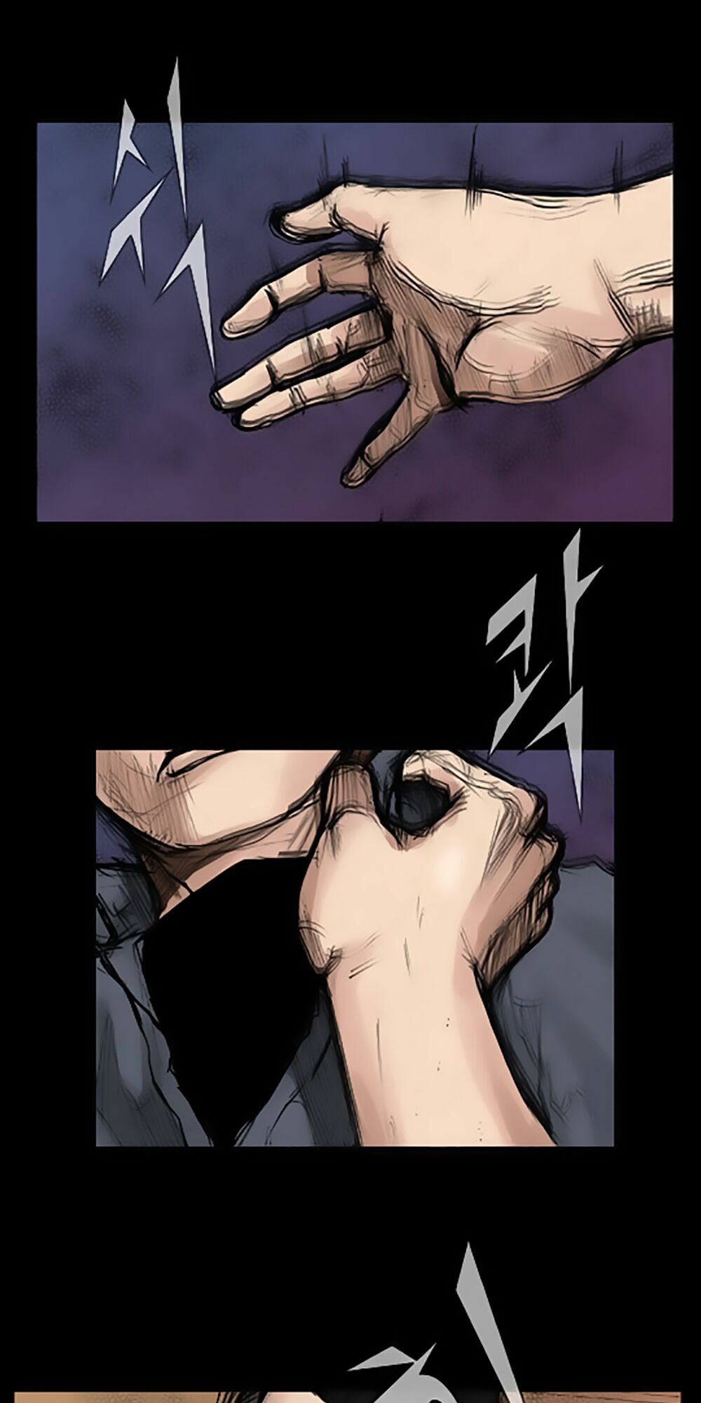 Dokgo | Độc Cô: Chapter 30