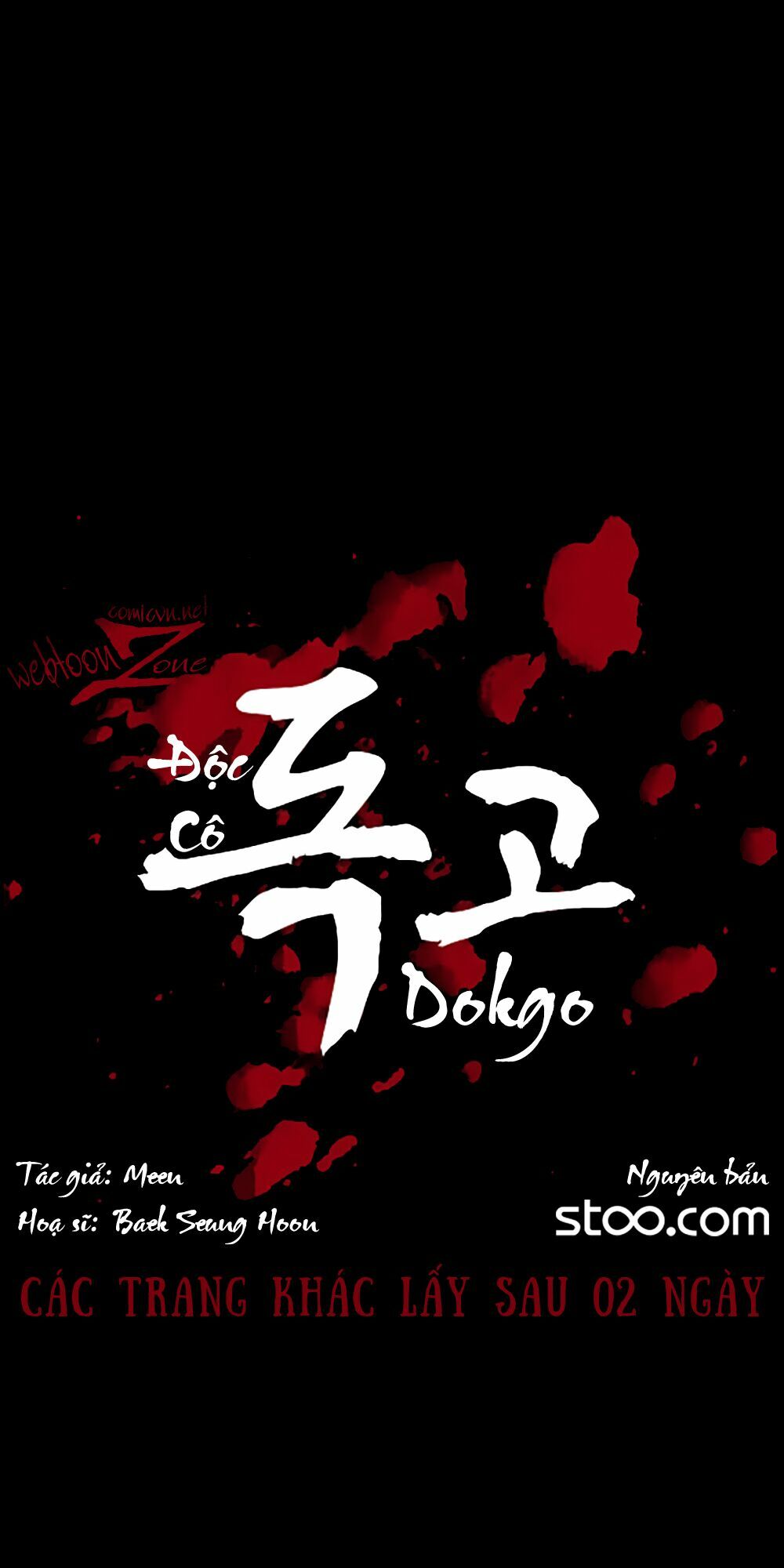 Dokgo | Độc Cô: Chapter 31