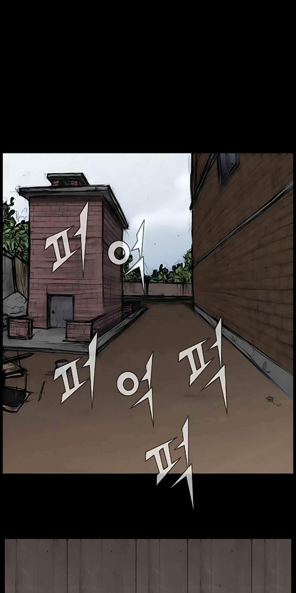 Dokgo | Độc Cô: Chapter 31