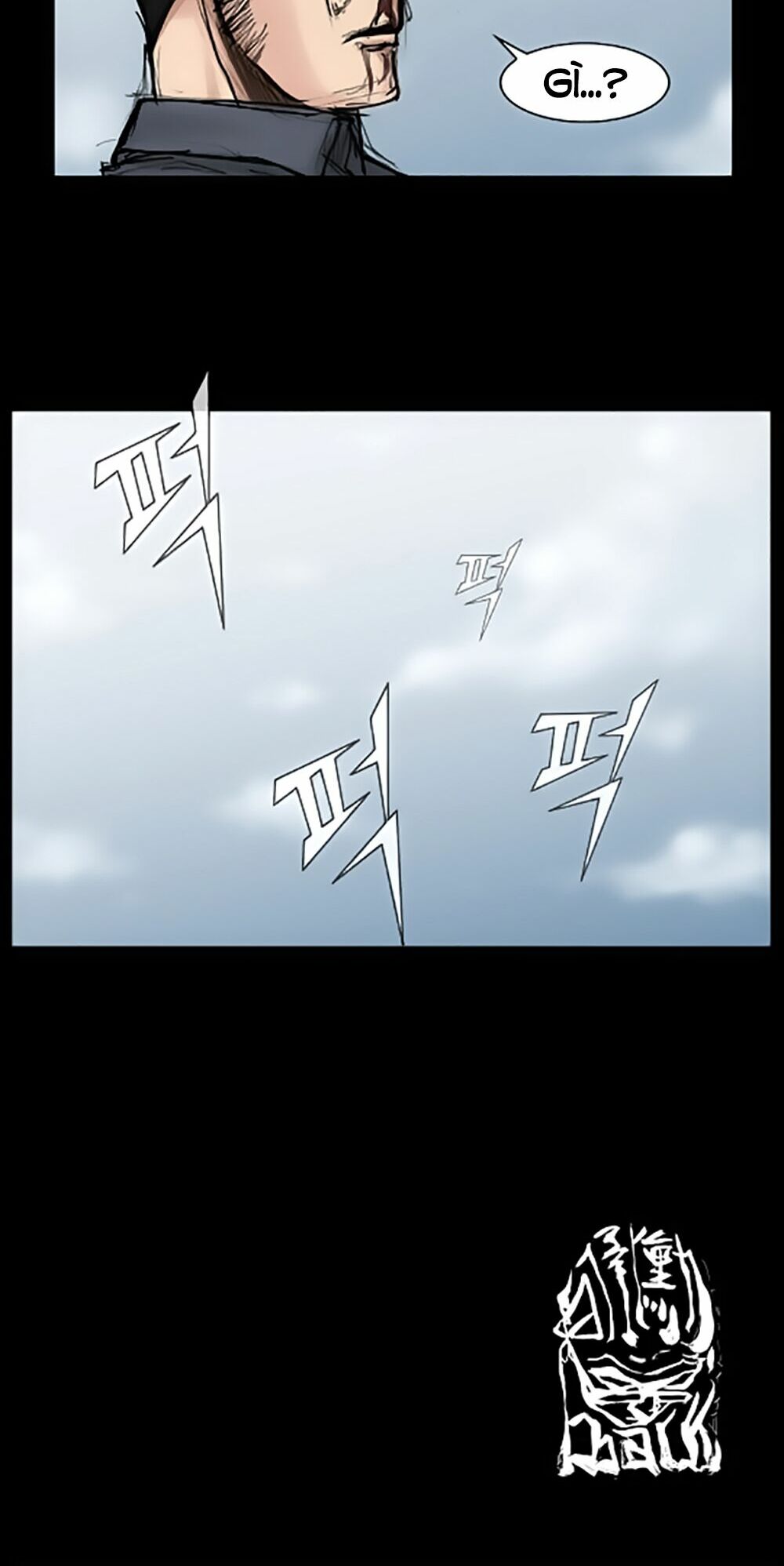 Dokgo | Độc Cô: Chapter 31