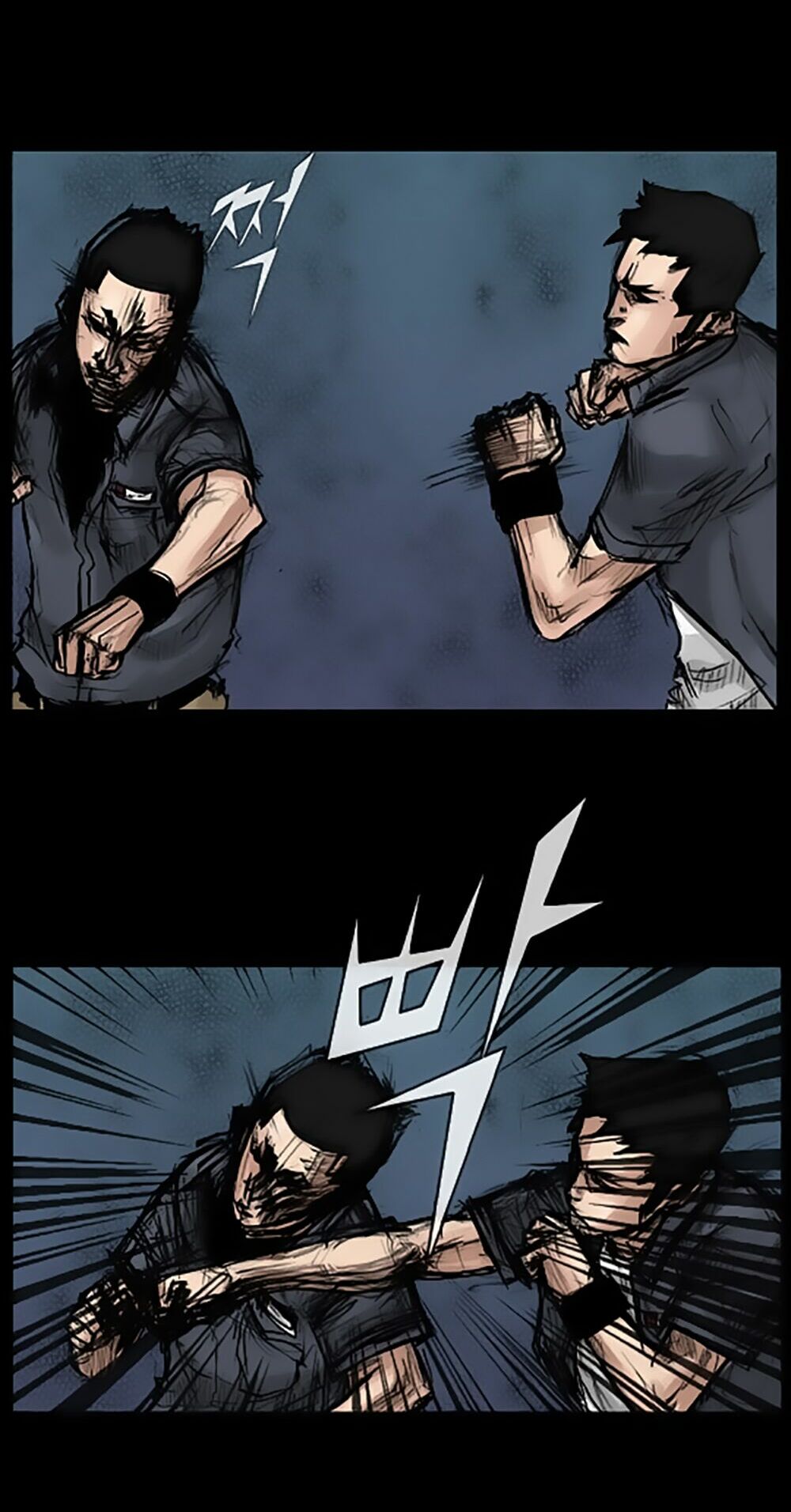Dokgo | Độc Cô: Chapter 32