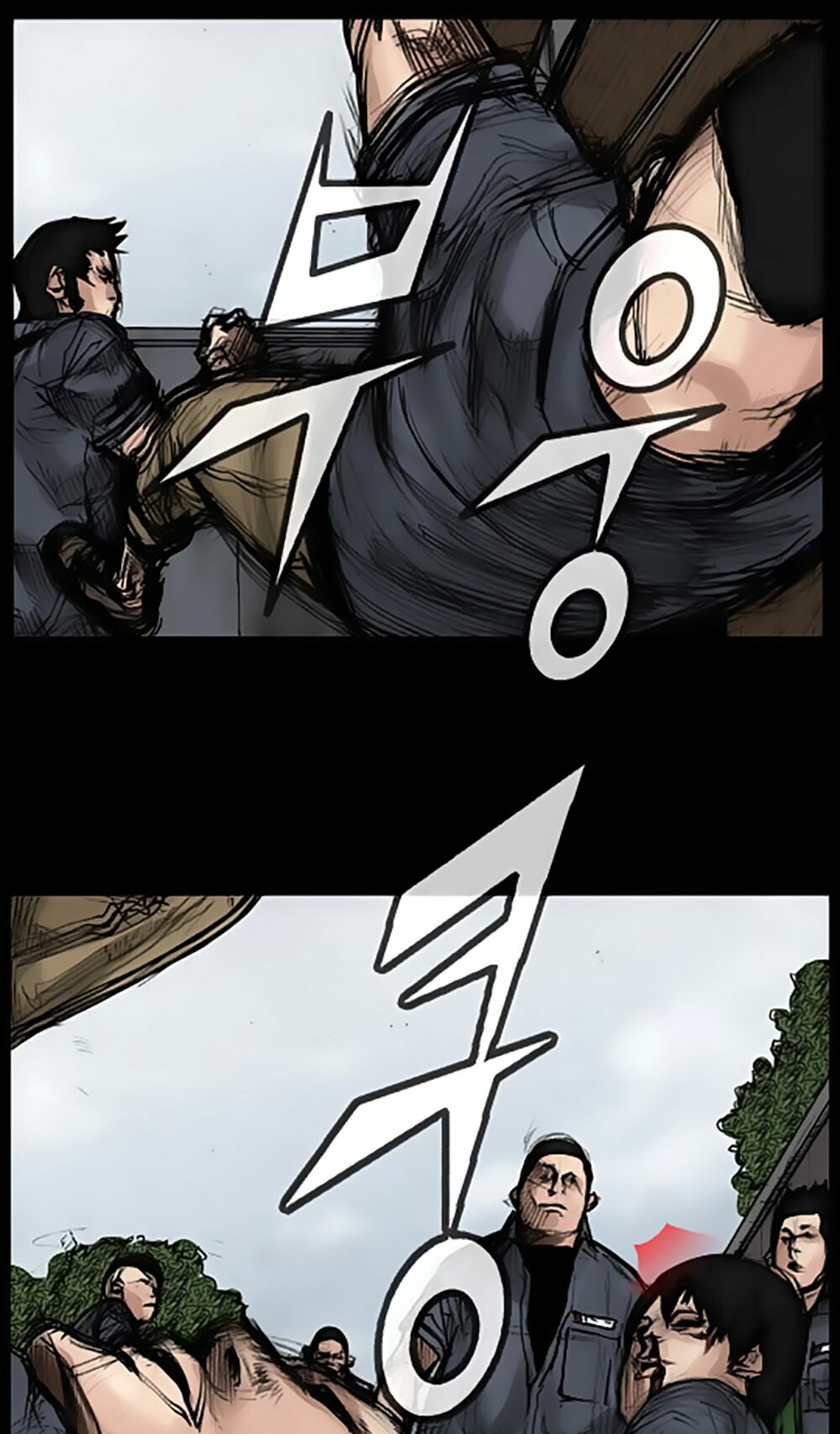 Dokgo | Độc Cô: Chapter 32