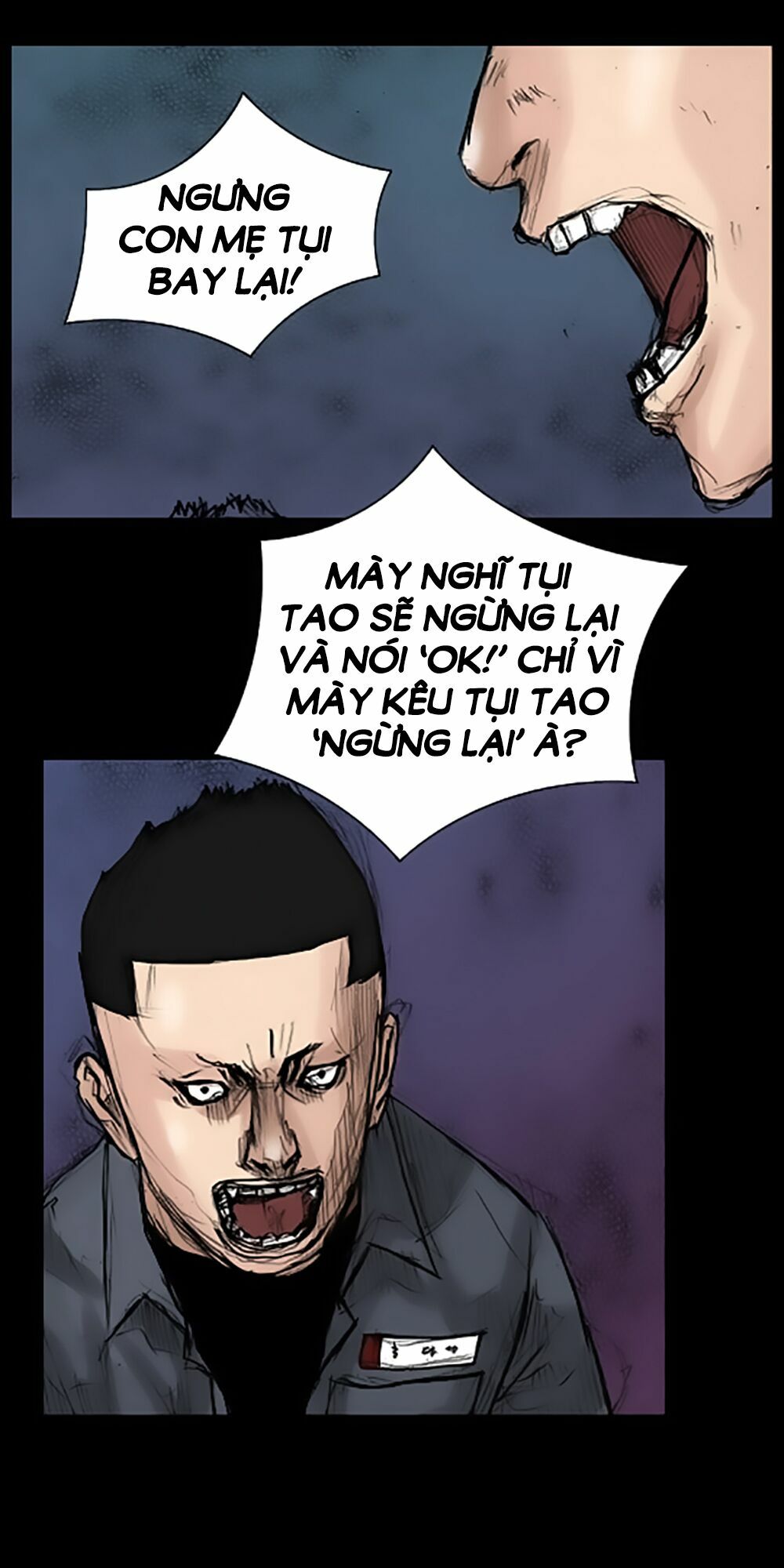 Dokgo | Độc Cô: Chapter 32