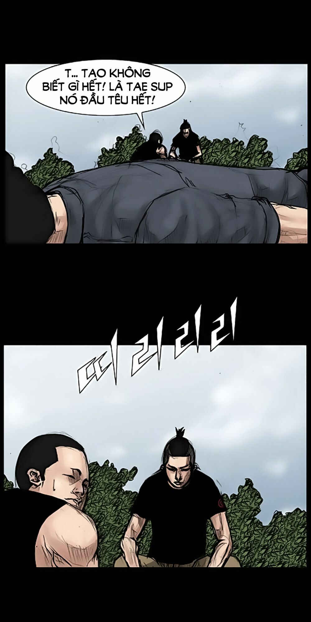 Dokgo | Độc Cô: Chapter 33