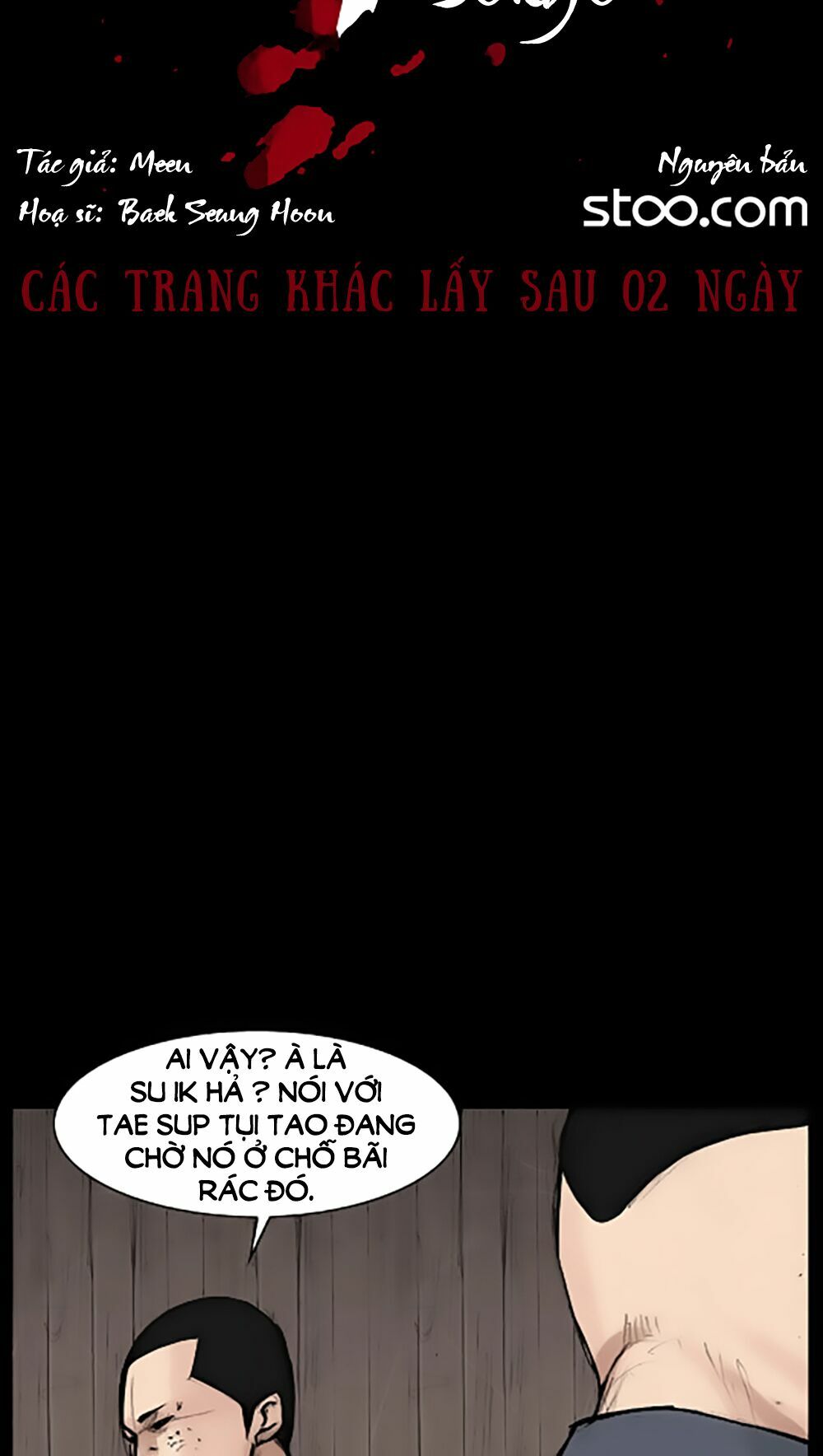 Dokgo | Độc Cô: Chapter 33