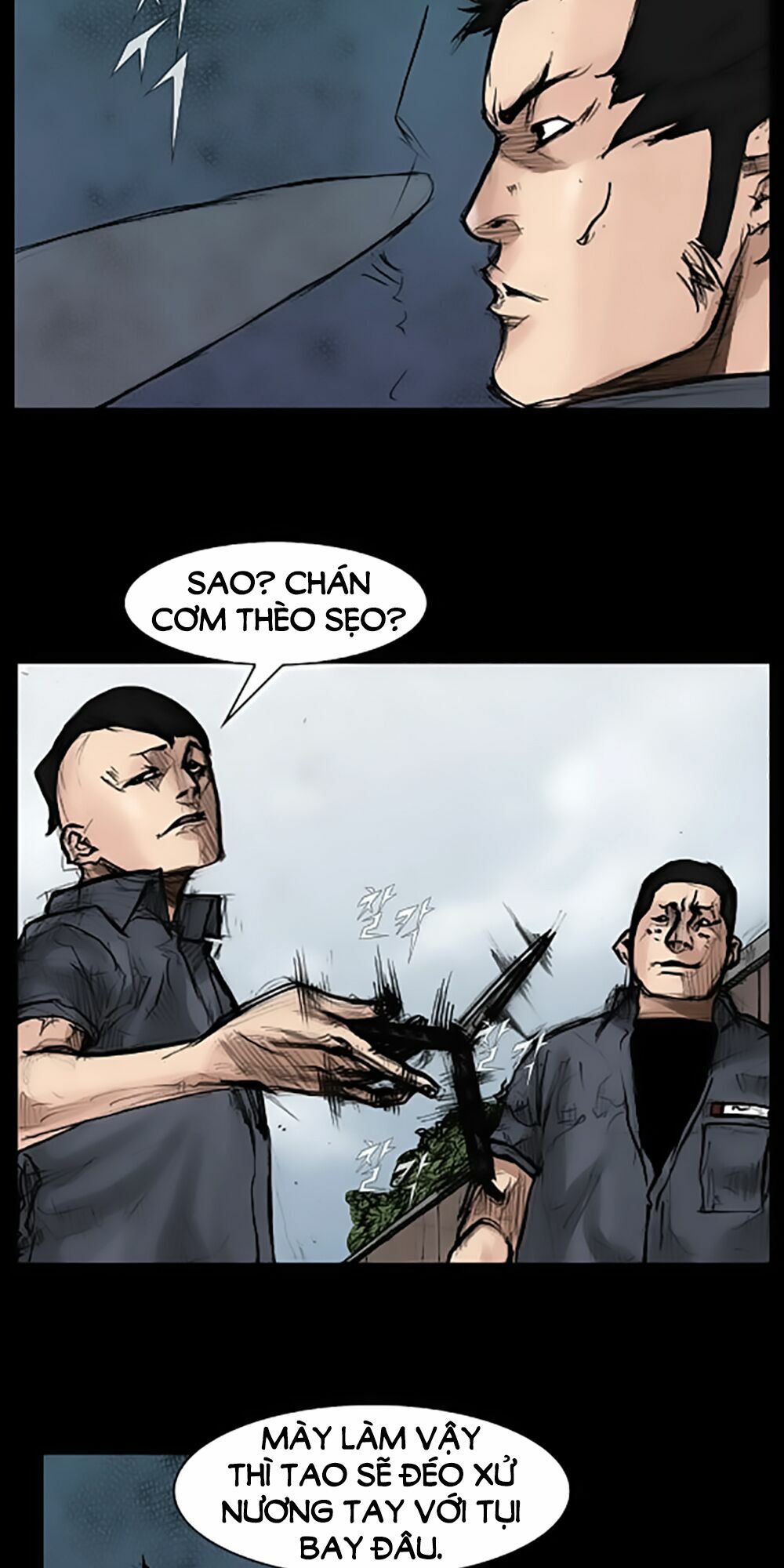 Dokgo | Độc Cô: Chapter 33
