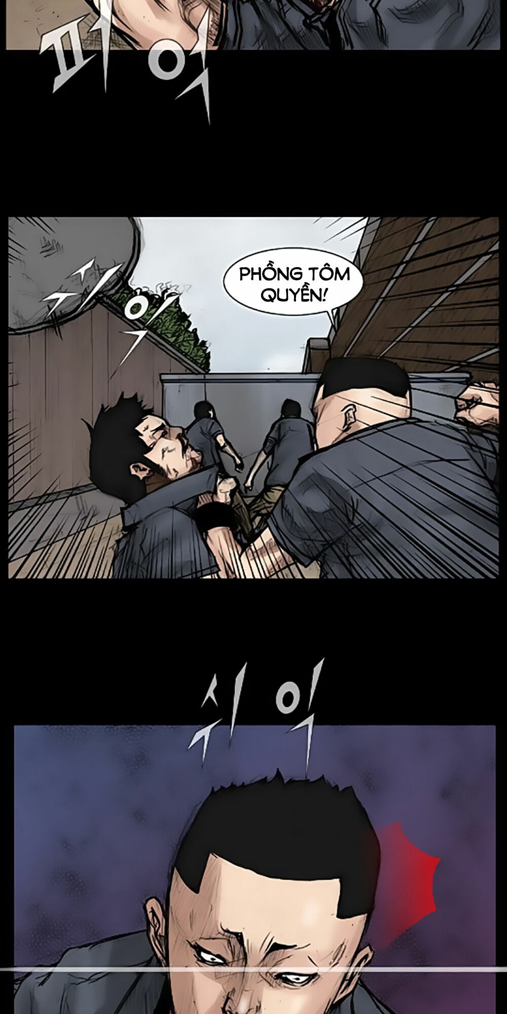Dokgo | Độc Cô: Chapter 33