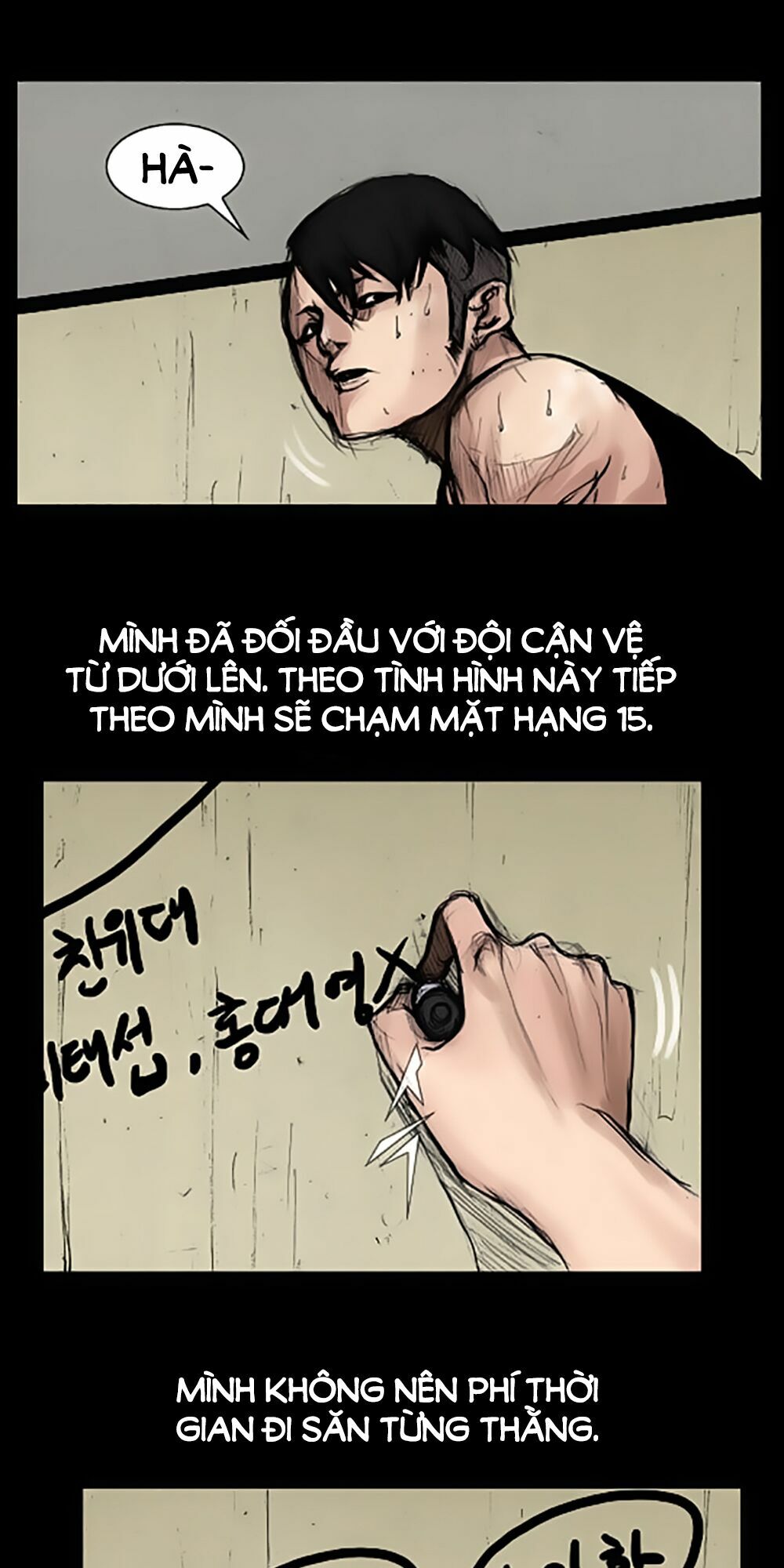 Dokgo | Độc Cô: Chapter 35