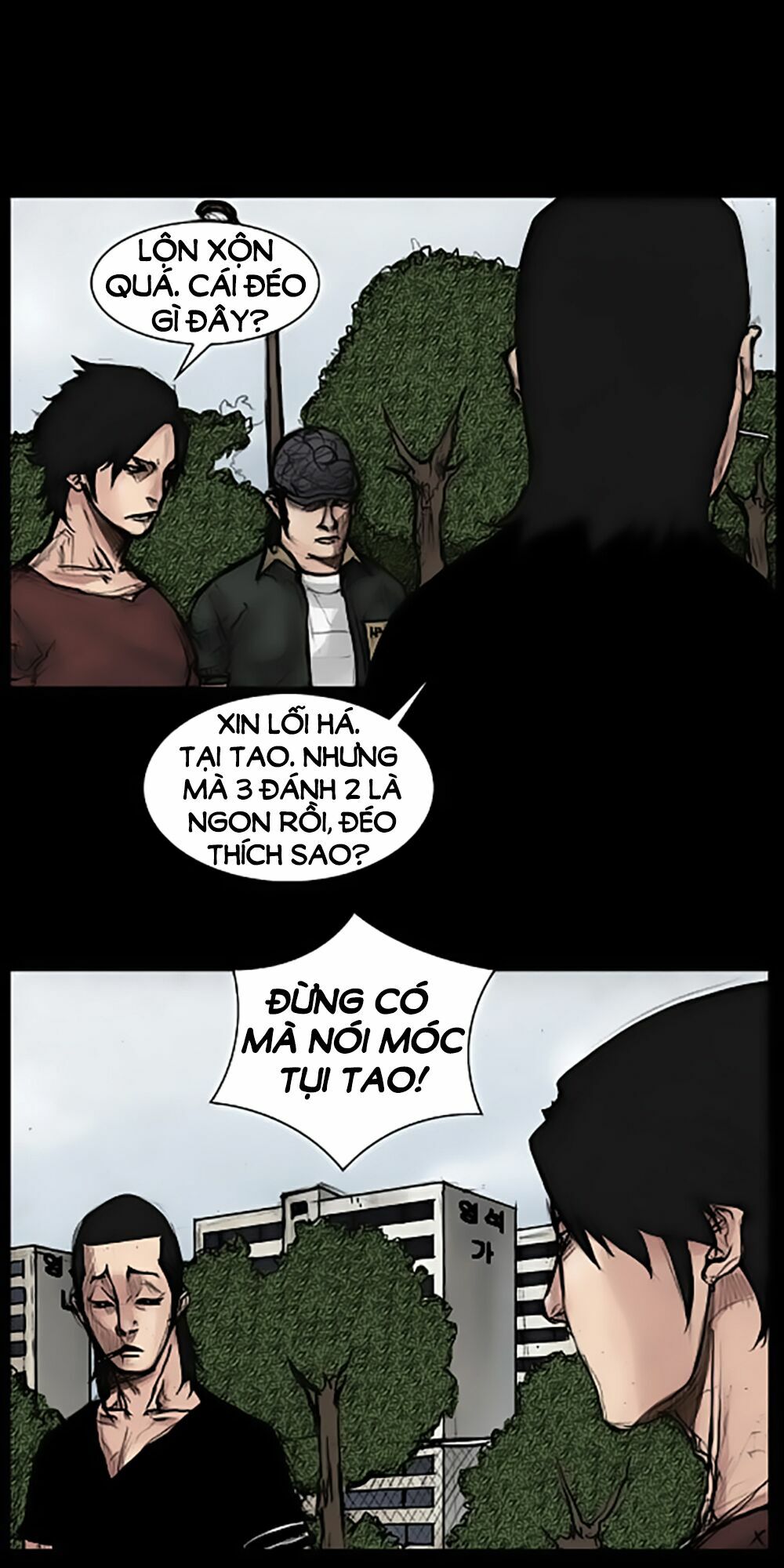 Dokgo | Độc Cô: Chapter 35