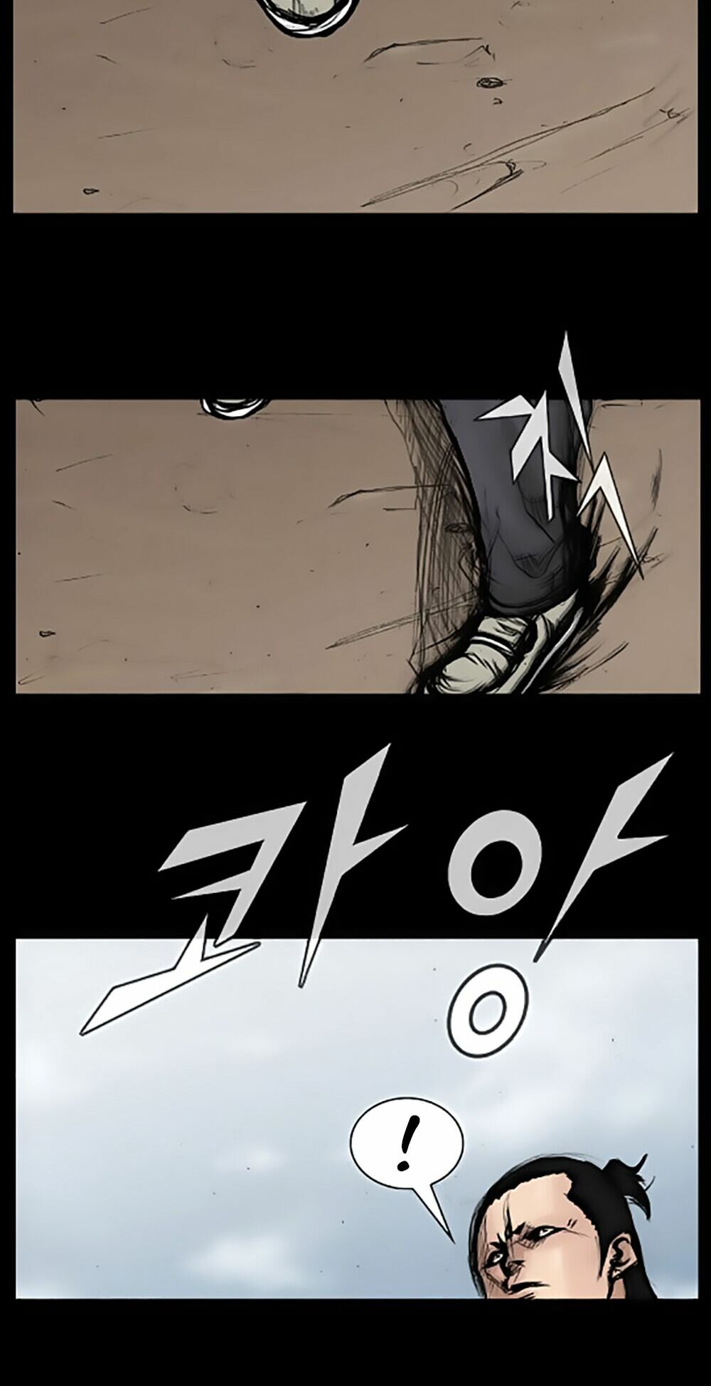 Dokgo | Độc Cô: Chapter 37