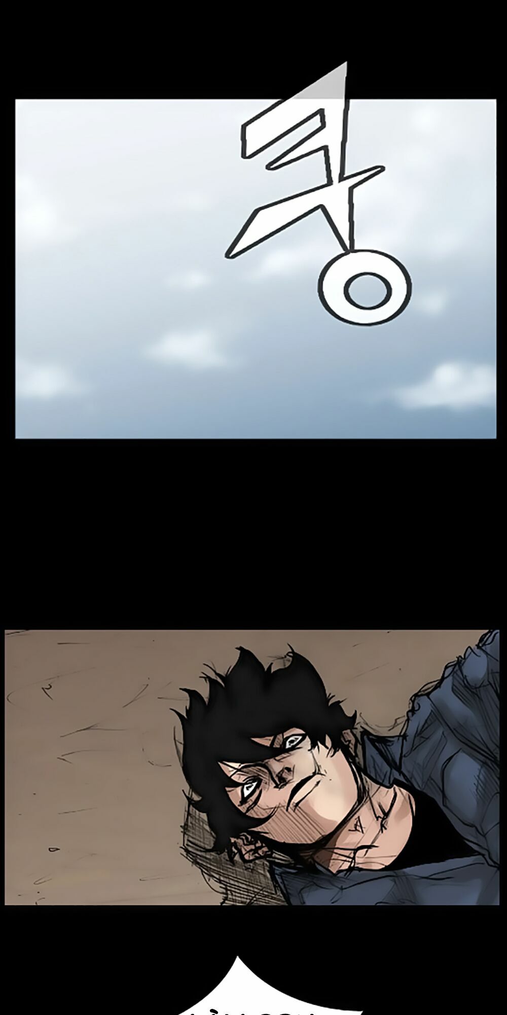 Dokgo | Độc Cô: Chapter 37