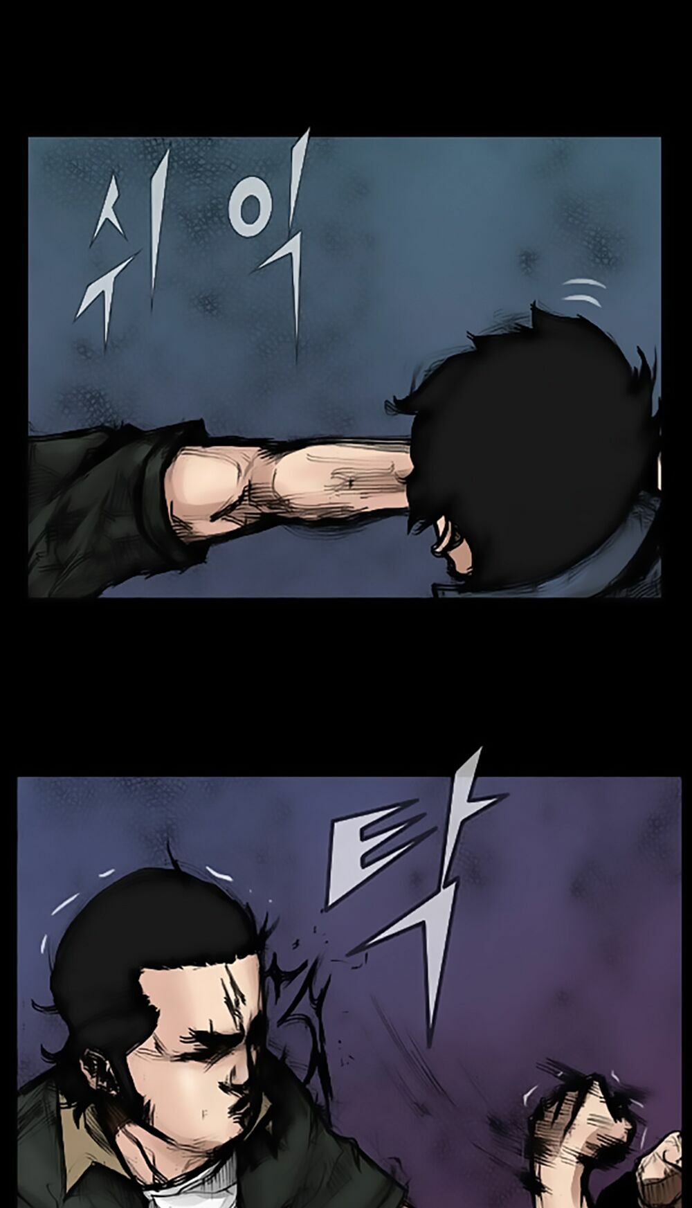 Dokgo | Độc Cô: Chapter 37