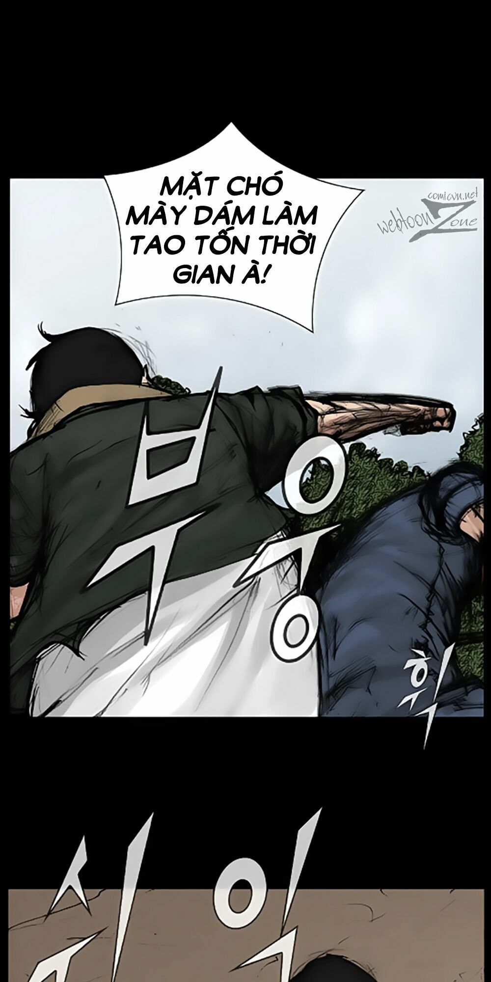 Dokgo | Độc Cô: Chapter 37