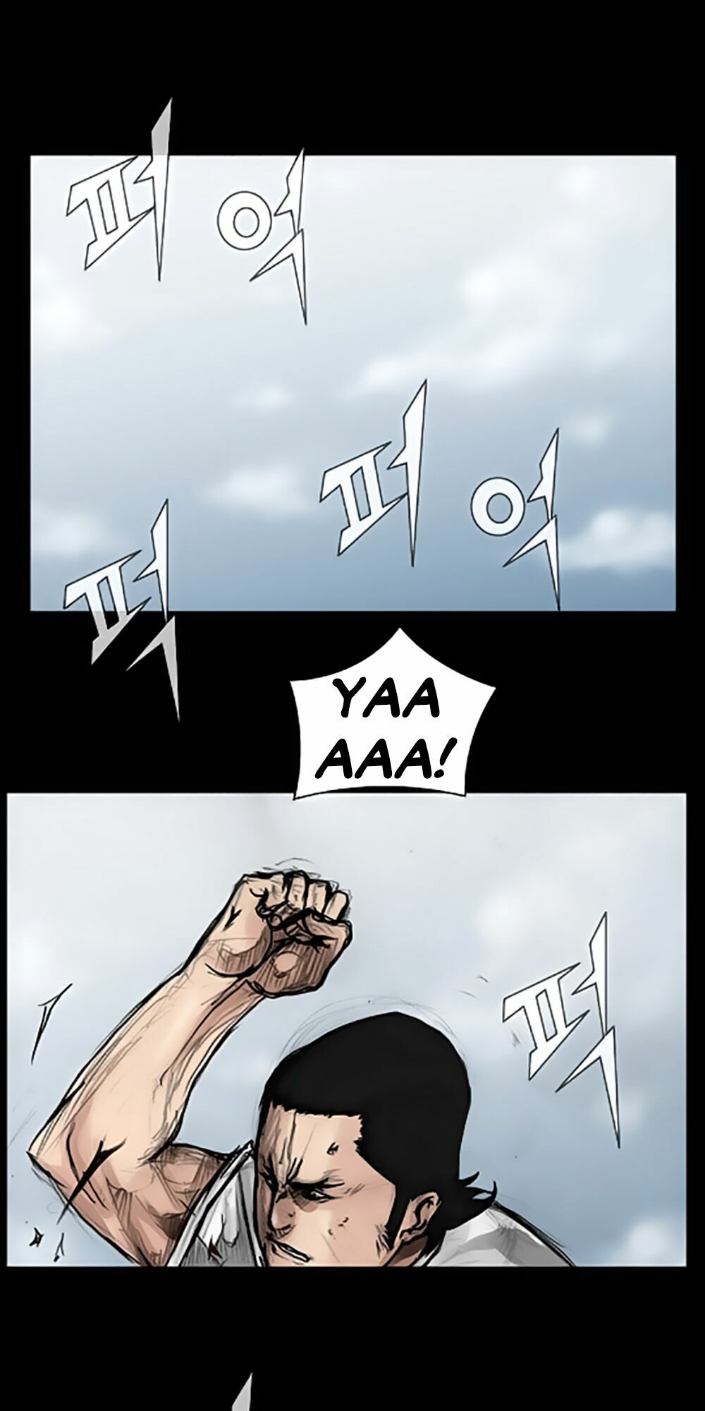 Dokgo | Độc Cô: Chapter 39