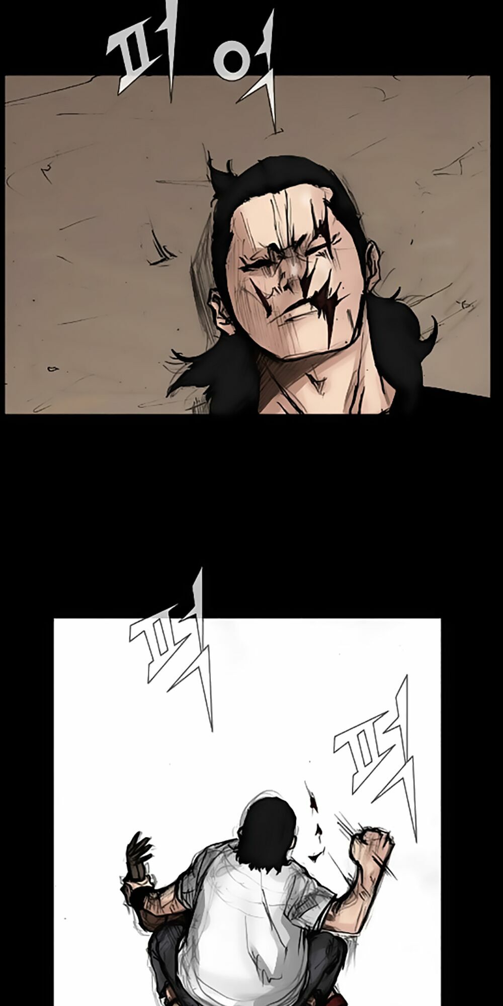 Dokgo | Độc Cô: Chapter 39