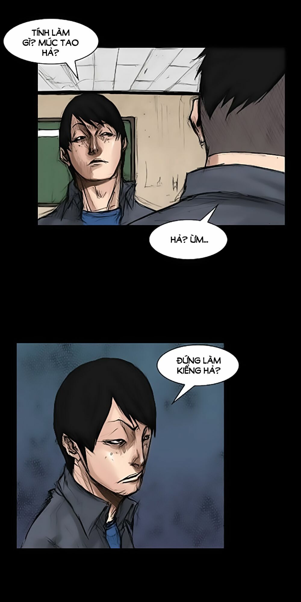 Dokgo | Độc Cô: Chapter 4