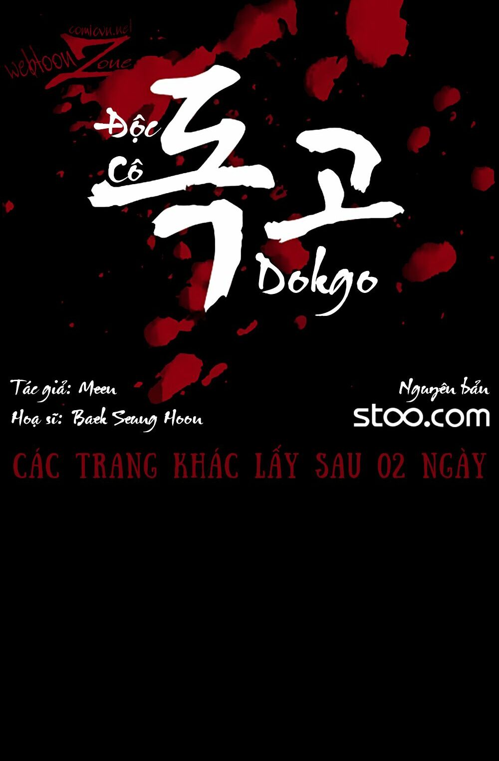 Dokgo | Độc Cô: Chapter 41