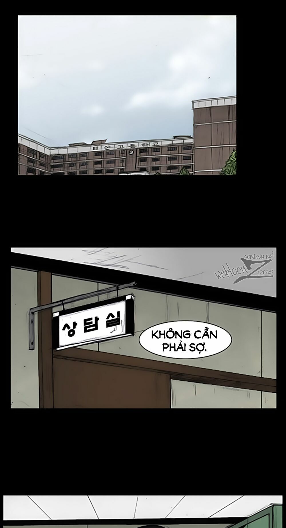 Dokgo | Độc Cô: Chapter 41