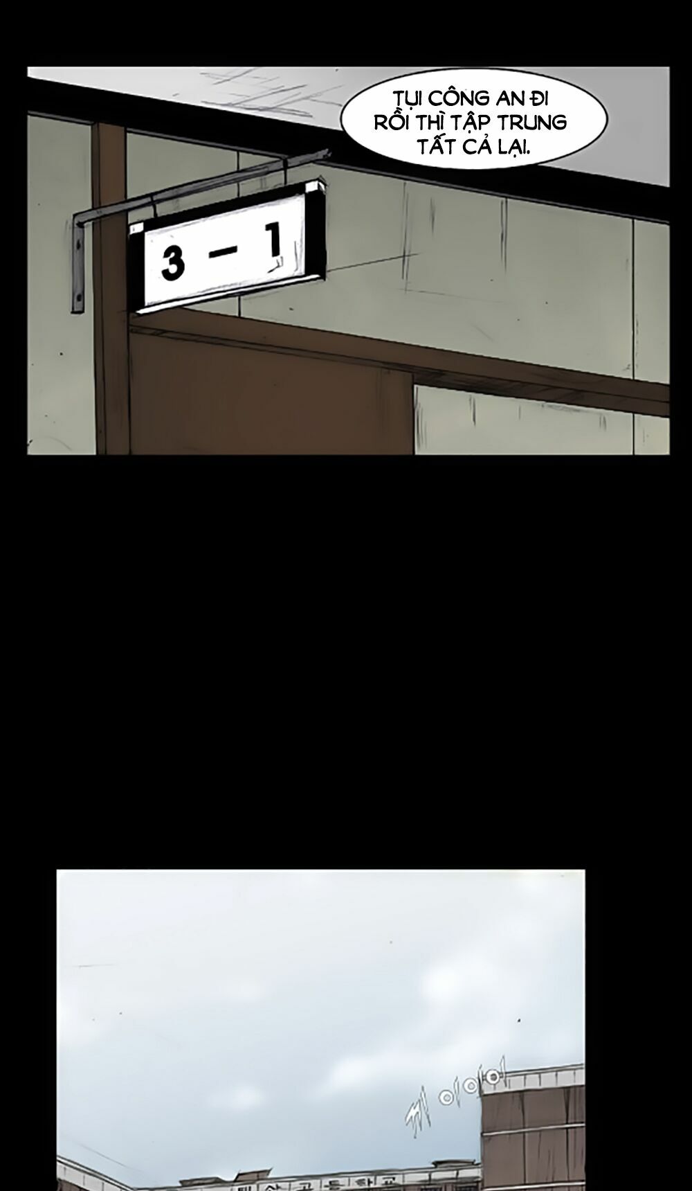 Dokgo | Độc Cô: Chapter 41