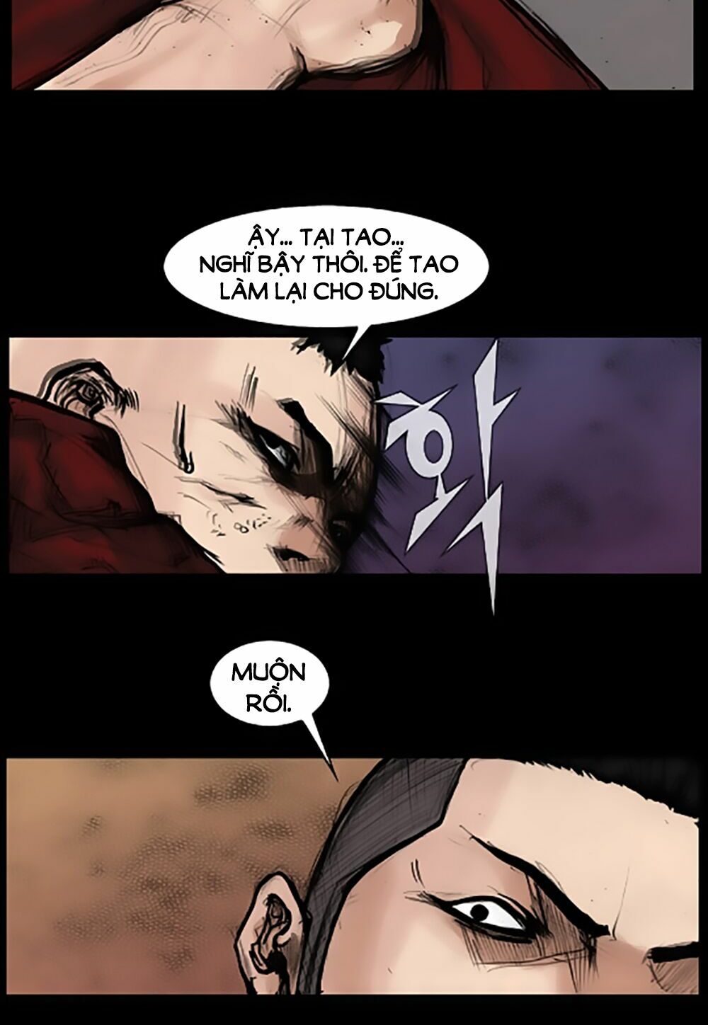Dokgo | Độc Cô: Chapter 43