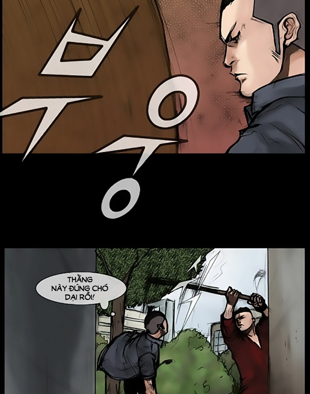Dokgo | Độc Cô: Chapter 43