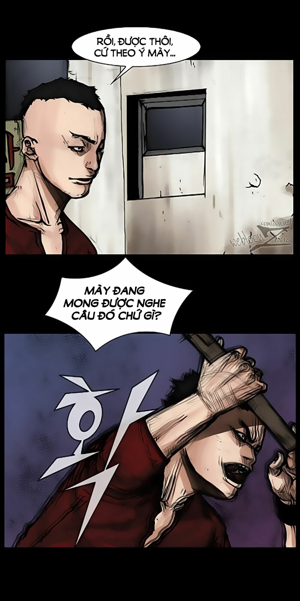 Dokgo | Độc Cô: Chapter 43