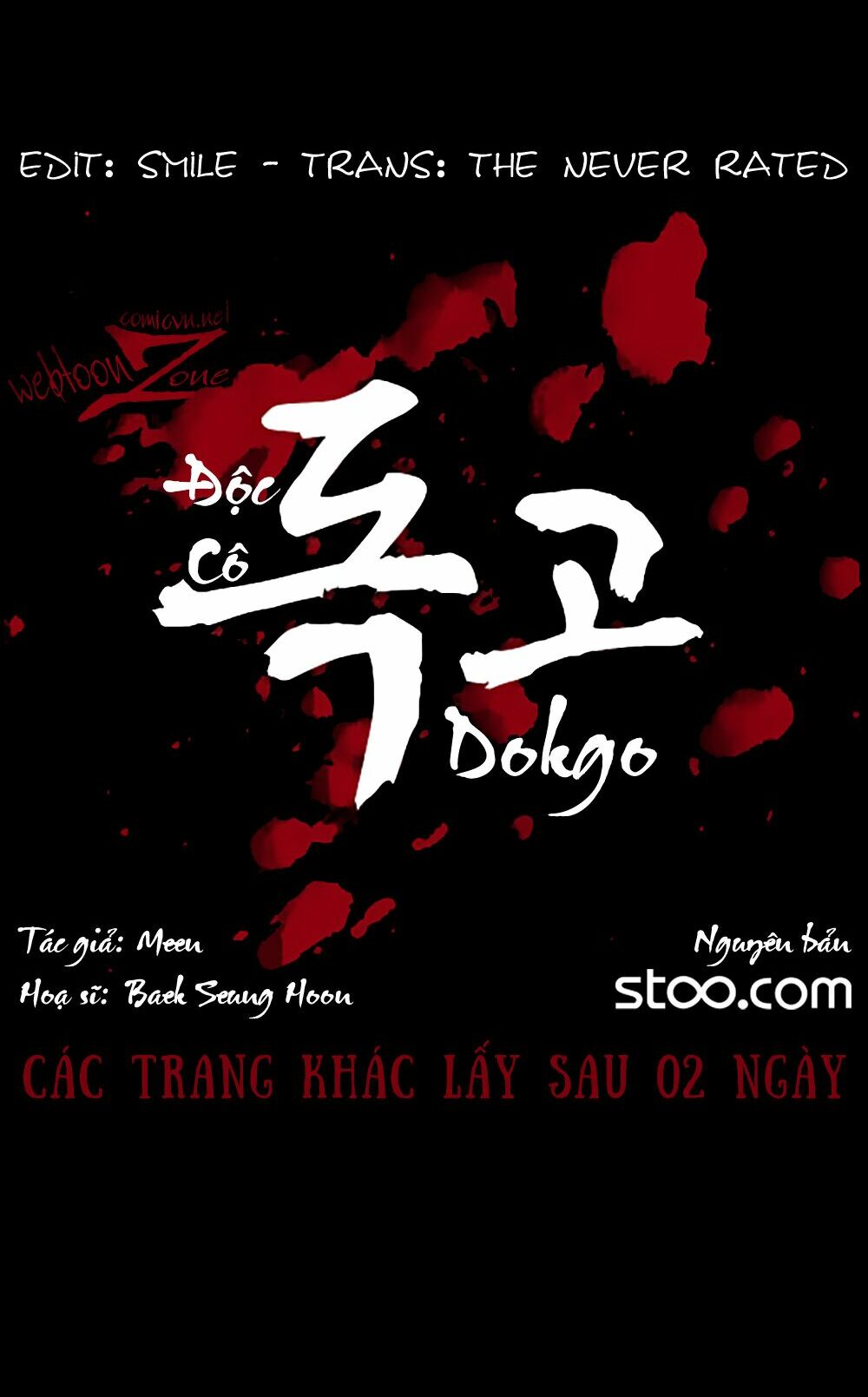 Dokgo | Độc Cô: Chapter 44