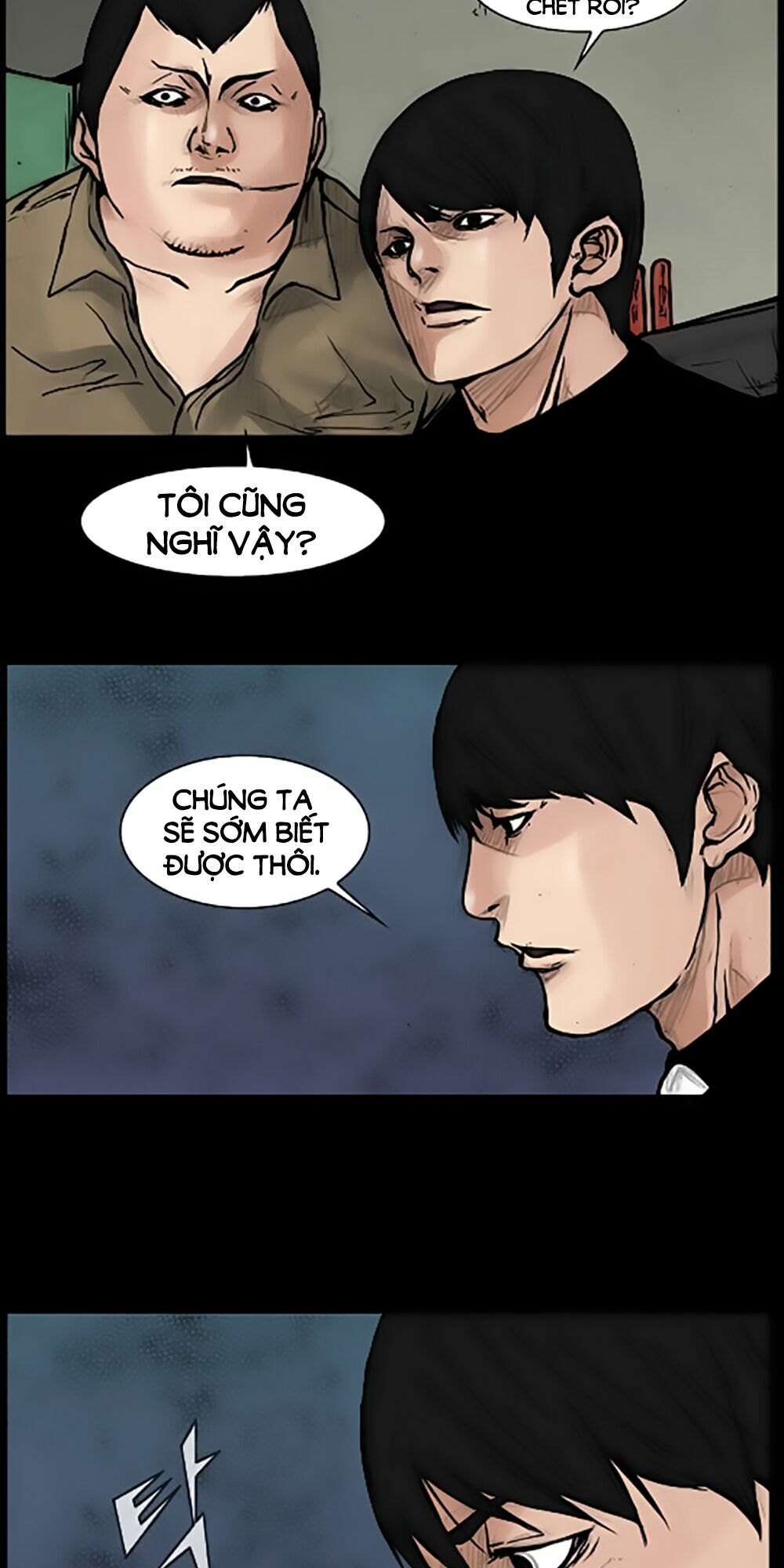 Dokgo | Độc Cô: Chapter 44