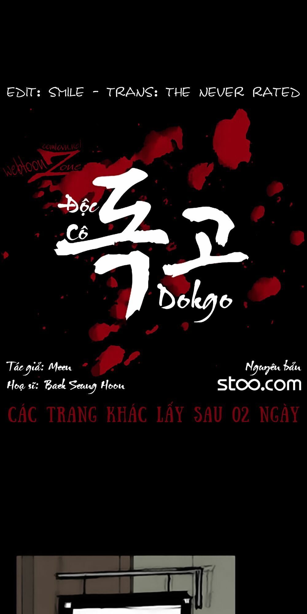 Dokgo | Độc Cô: Chapter 45