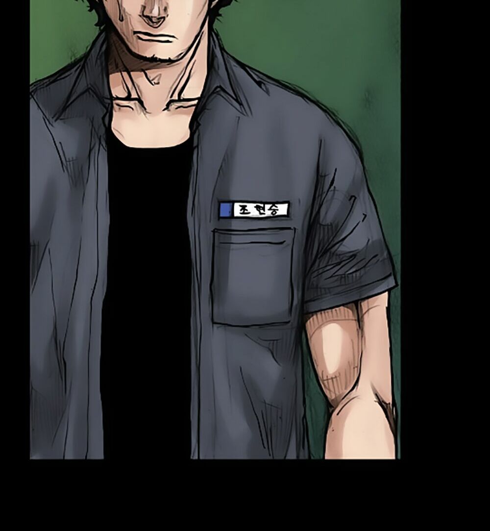 Dokgo | Độc Cô: Chapter 45