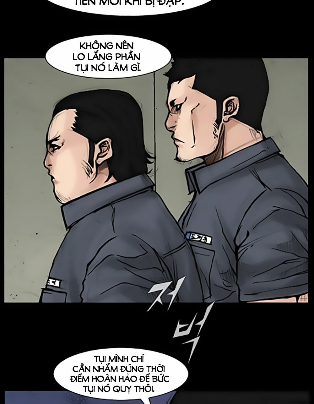 Dokgo | Độc Cô: Chapter 45