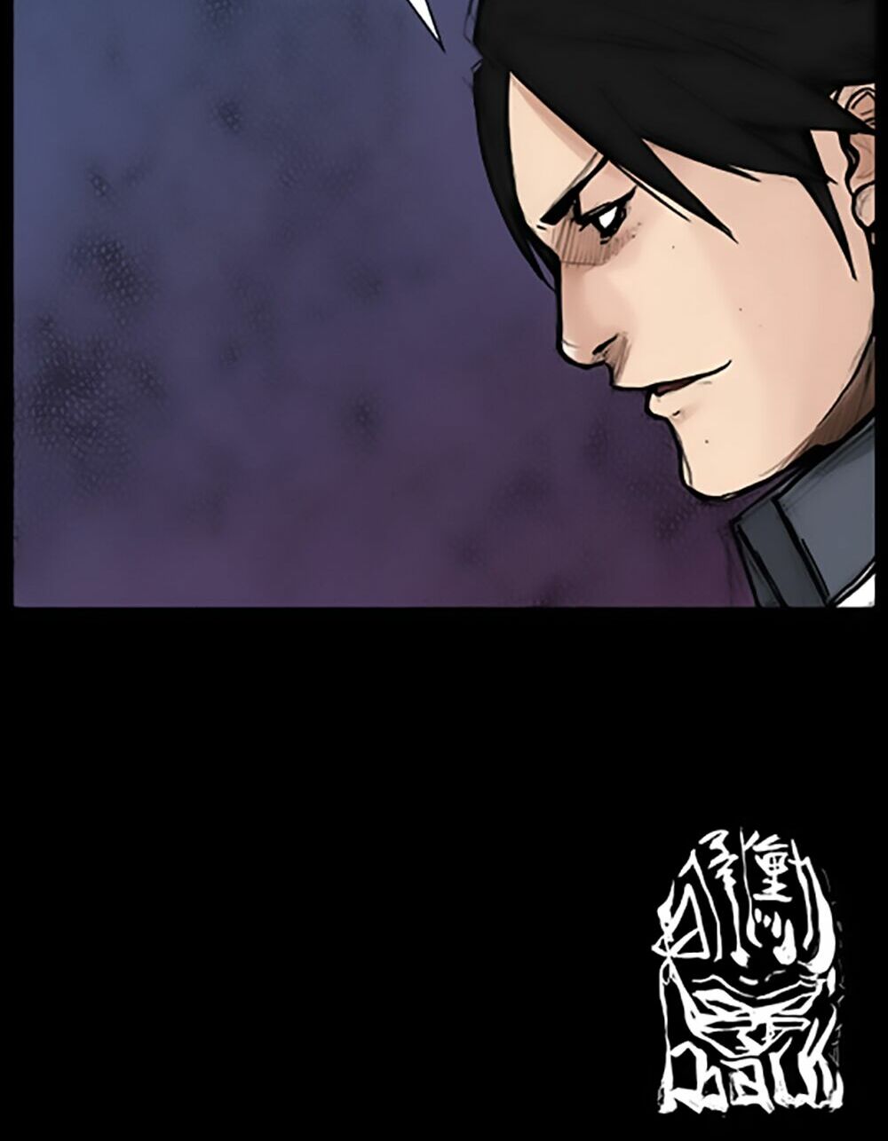 Dokgo | Độc Cô: Chapter 45