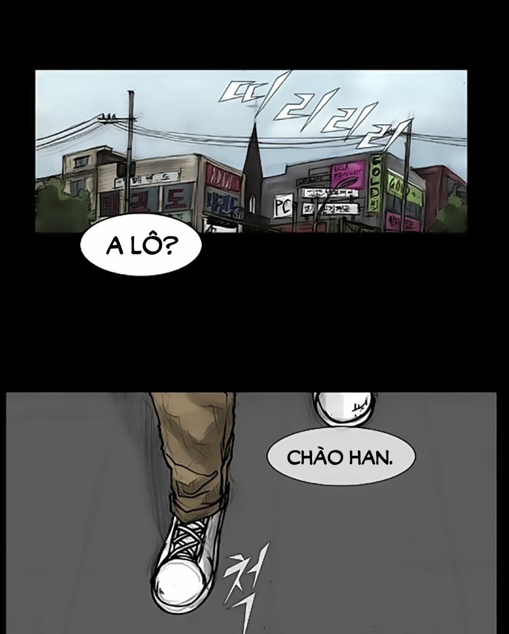 Dokgo | Độc Cô: Chapter 47