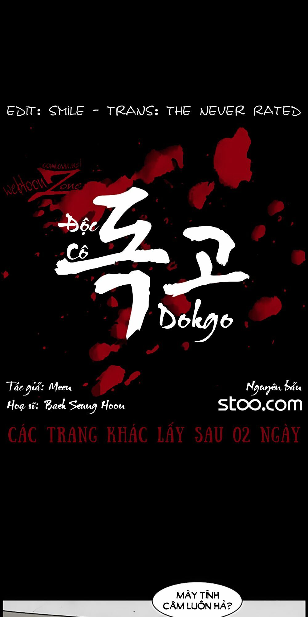 Dokgo | Độc Cô: Chapter 47