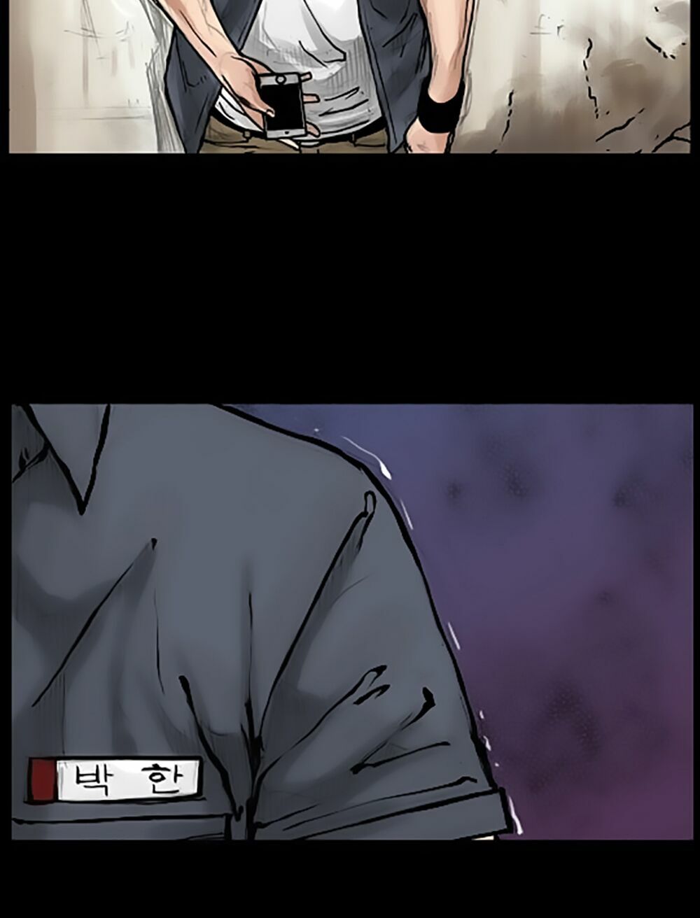 Dokgo | Độc Cô: Chapter 48