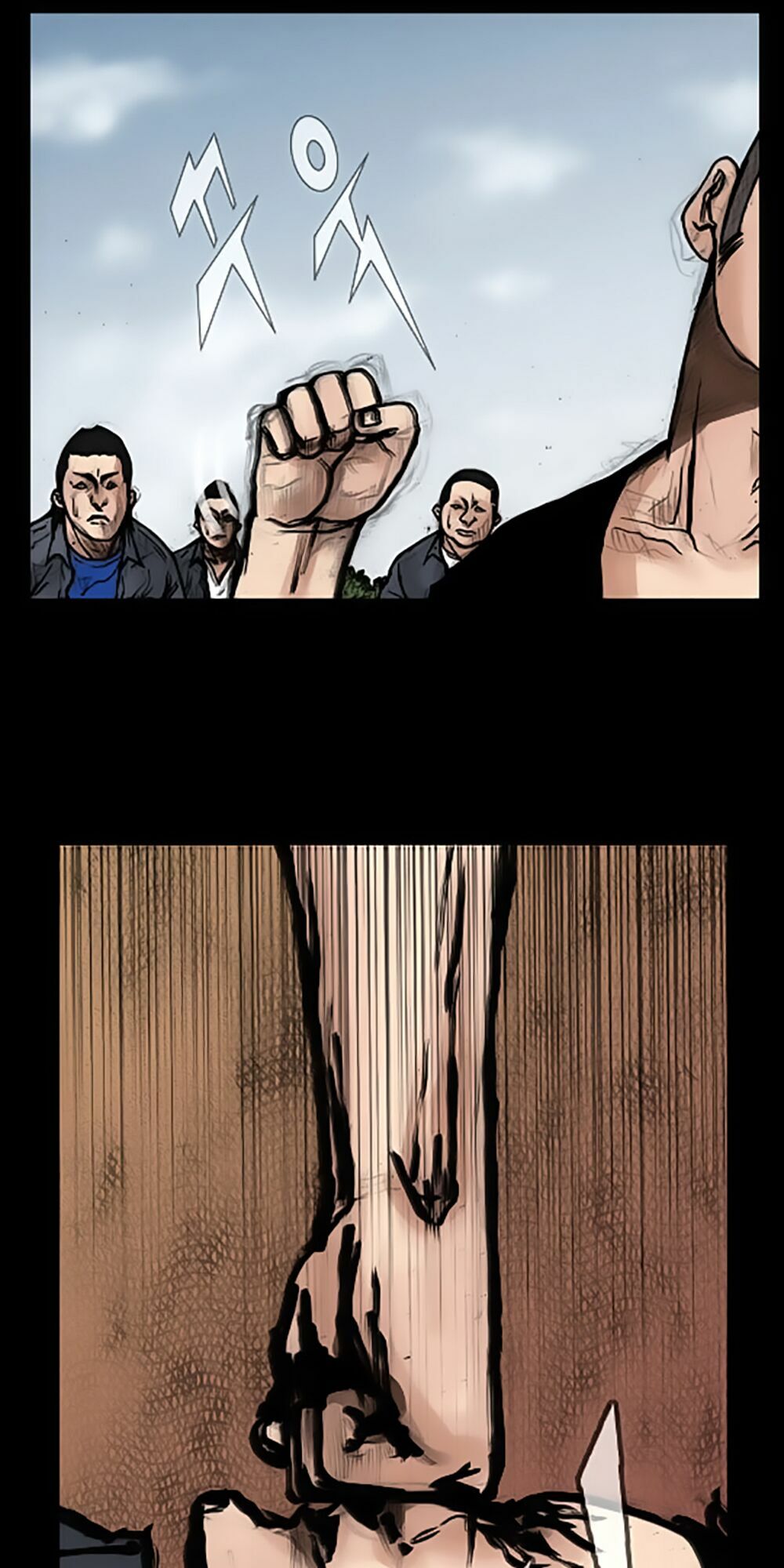 Dokgo | Độc Cô: Chapter 48