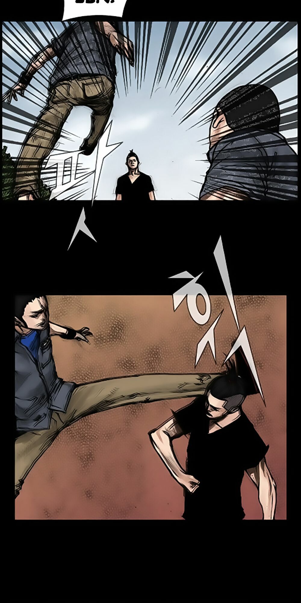Dokgo | Độc Cô: Chapter 48