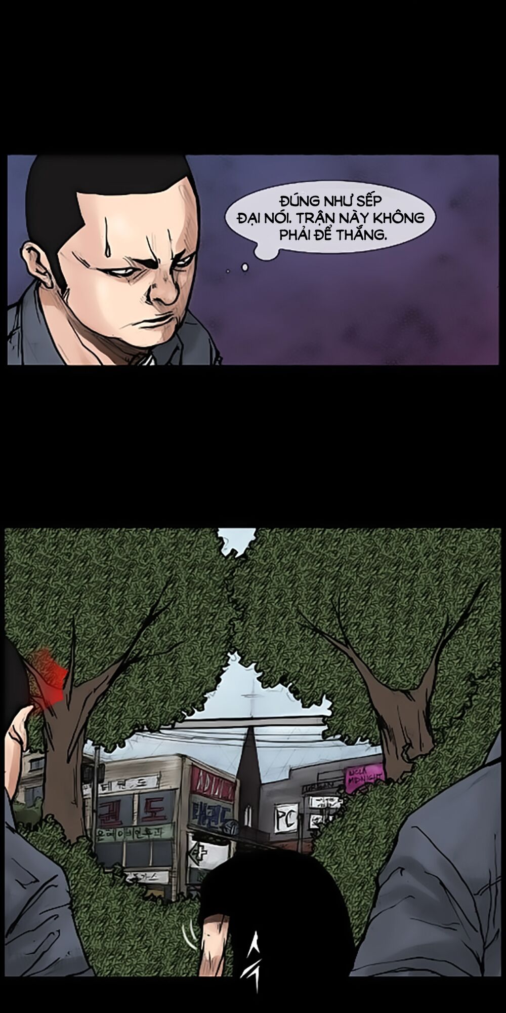 Dokgo | Độc Cô: Chapter 49