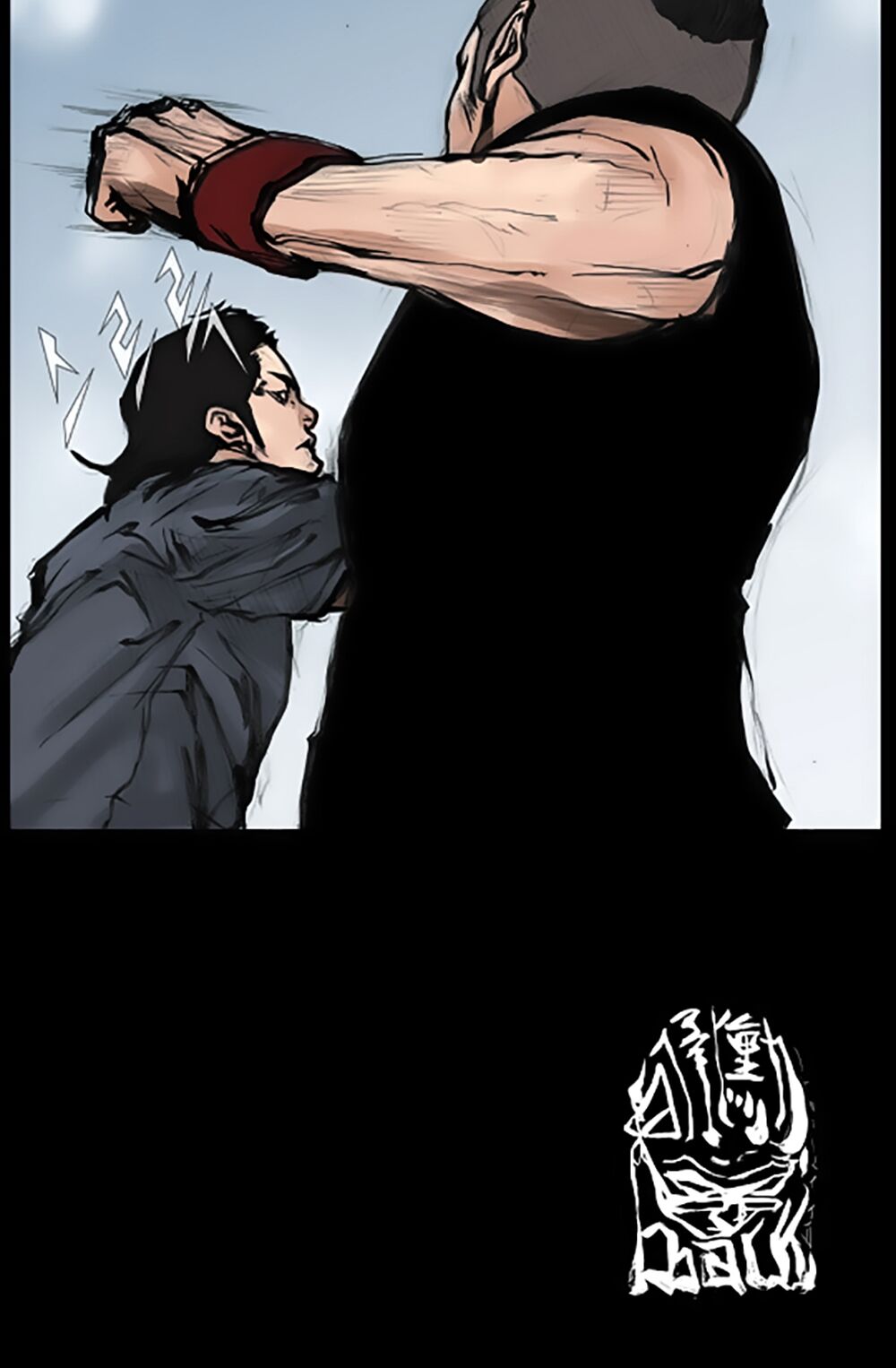 Dokgo | Độc Cô: Chapter 49