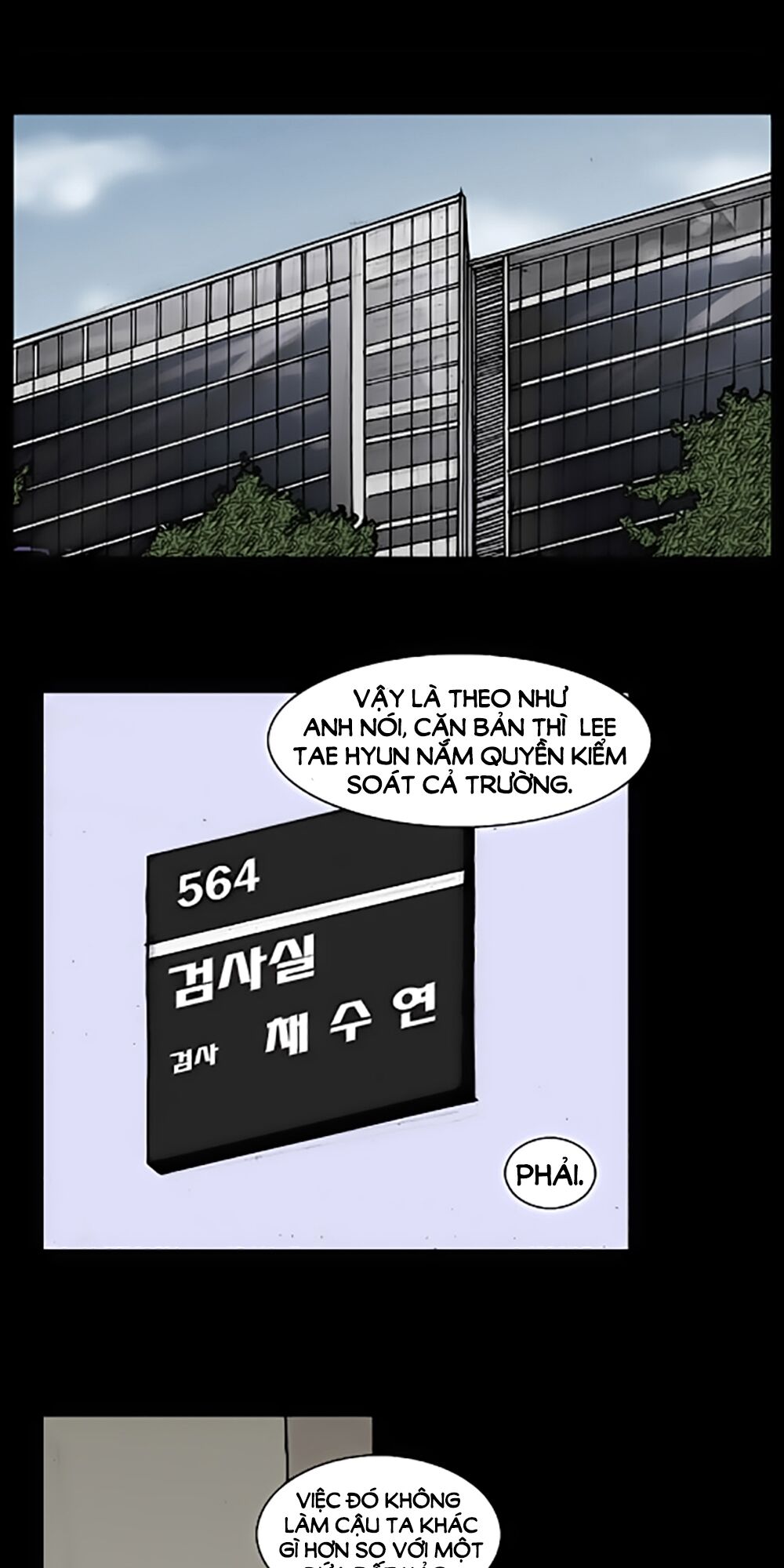 Dokgo | Độc Cô: Chapter 49
