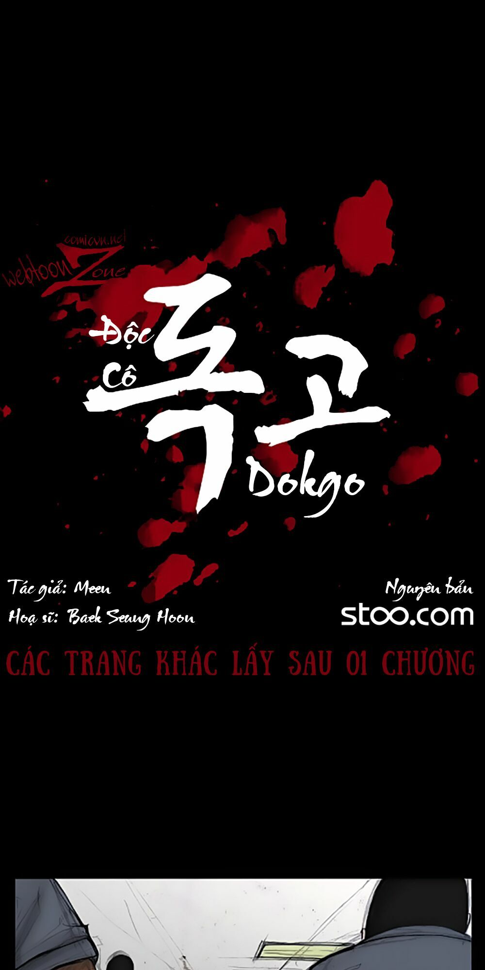 Dokgo | Độc Cô: Chapter 5