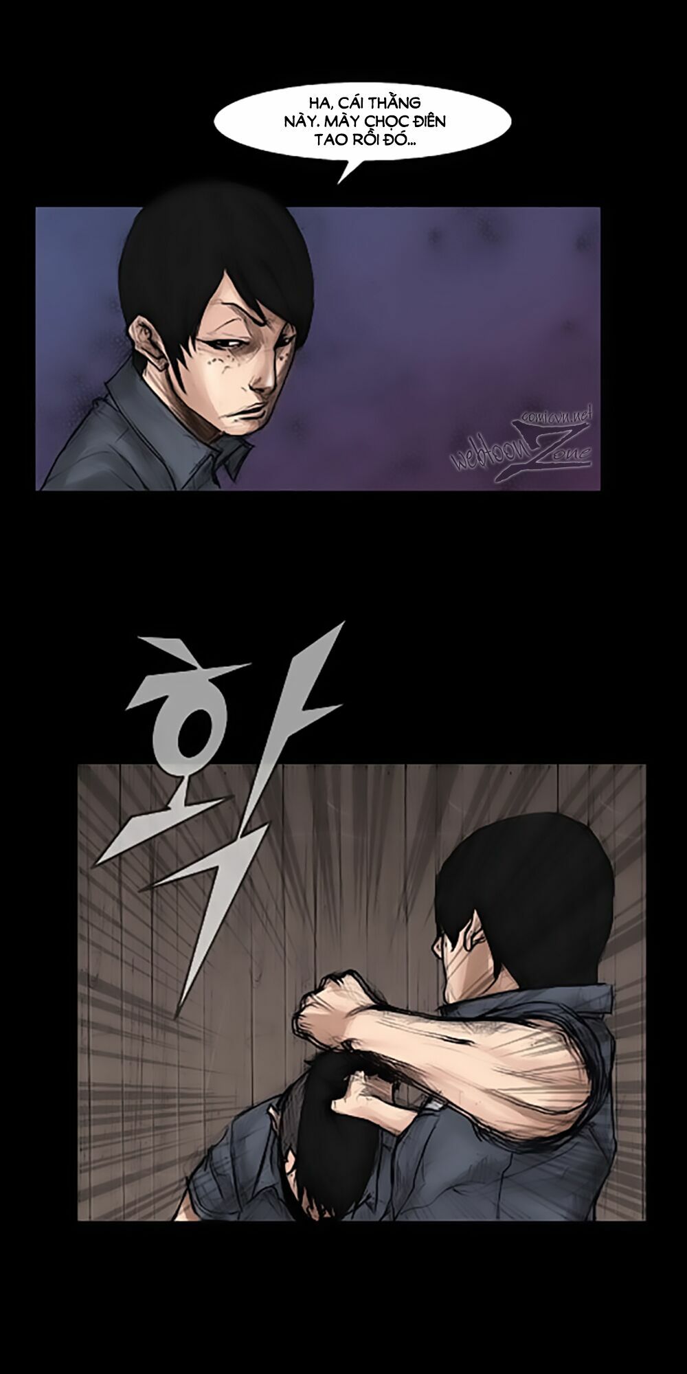 Dokgo | Độc Cô: Chapter 5