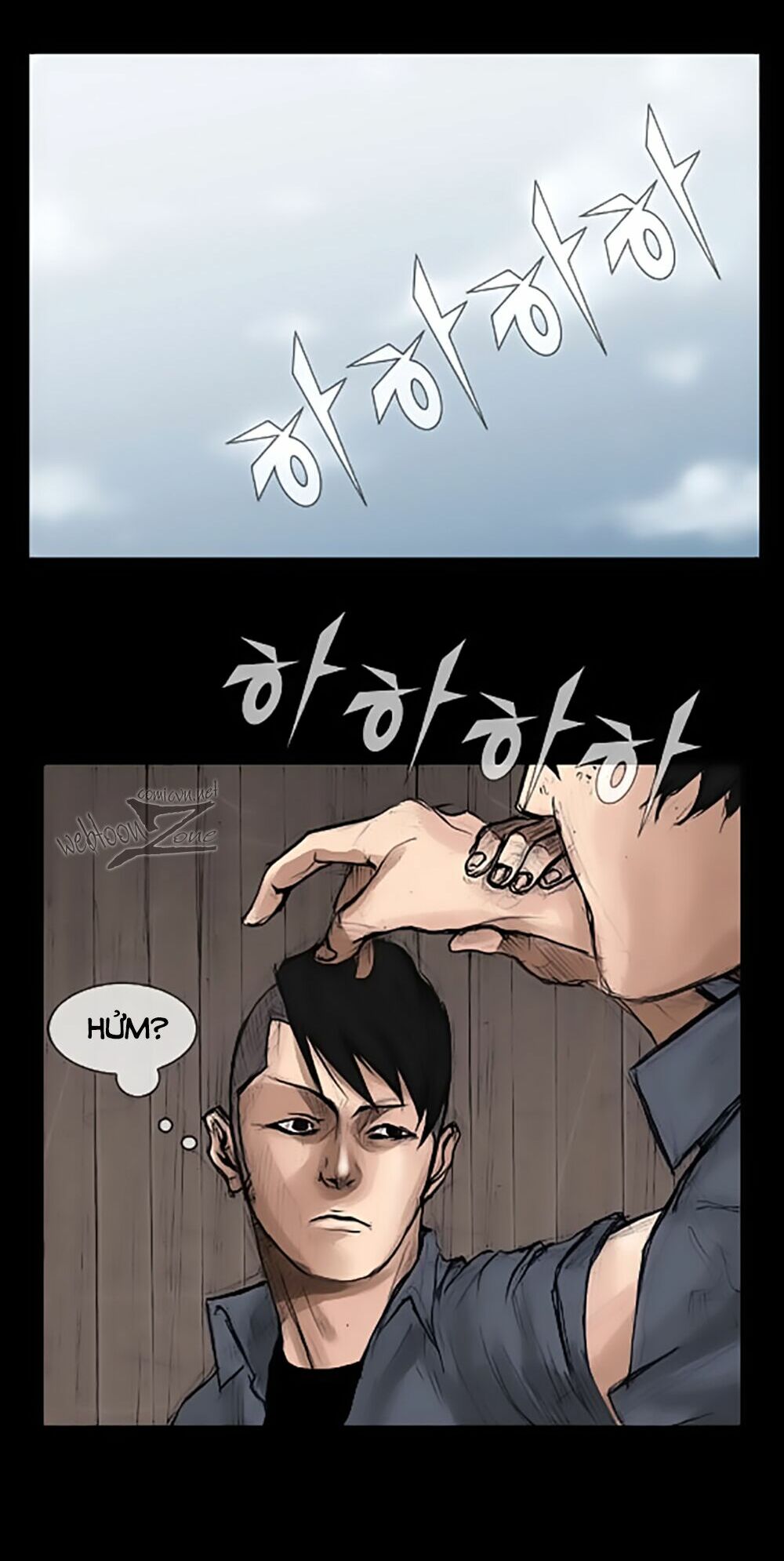 Dokgo | Độc Cô: Chapter 5