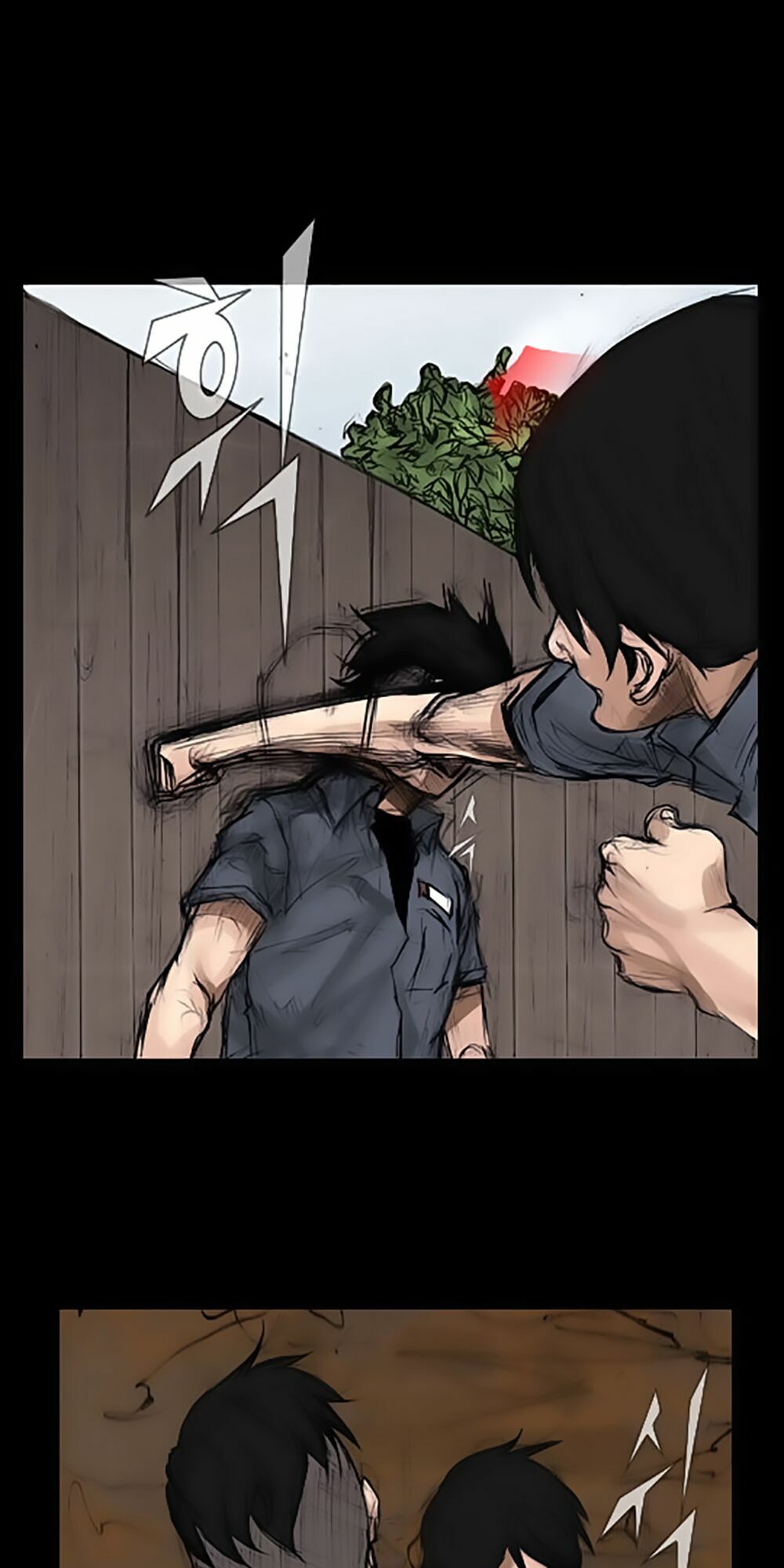 Dokgo | Độc Cô: Chapter 5