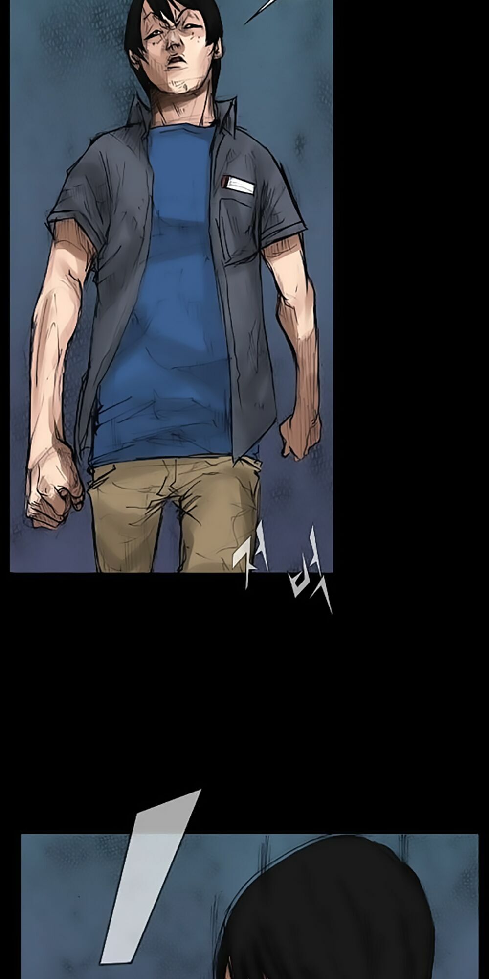 Dokgo | Độc Cô: Chapter 5