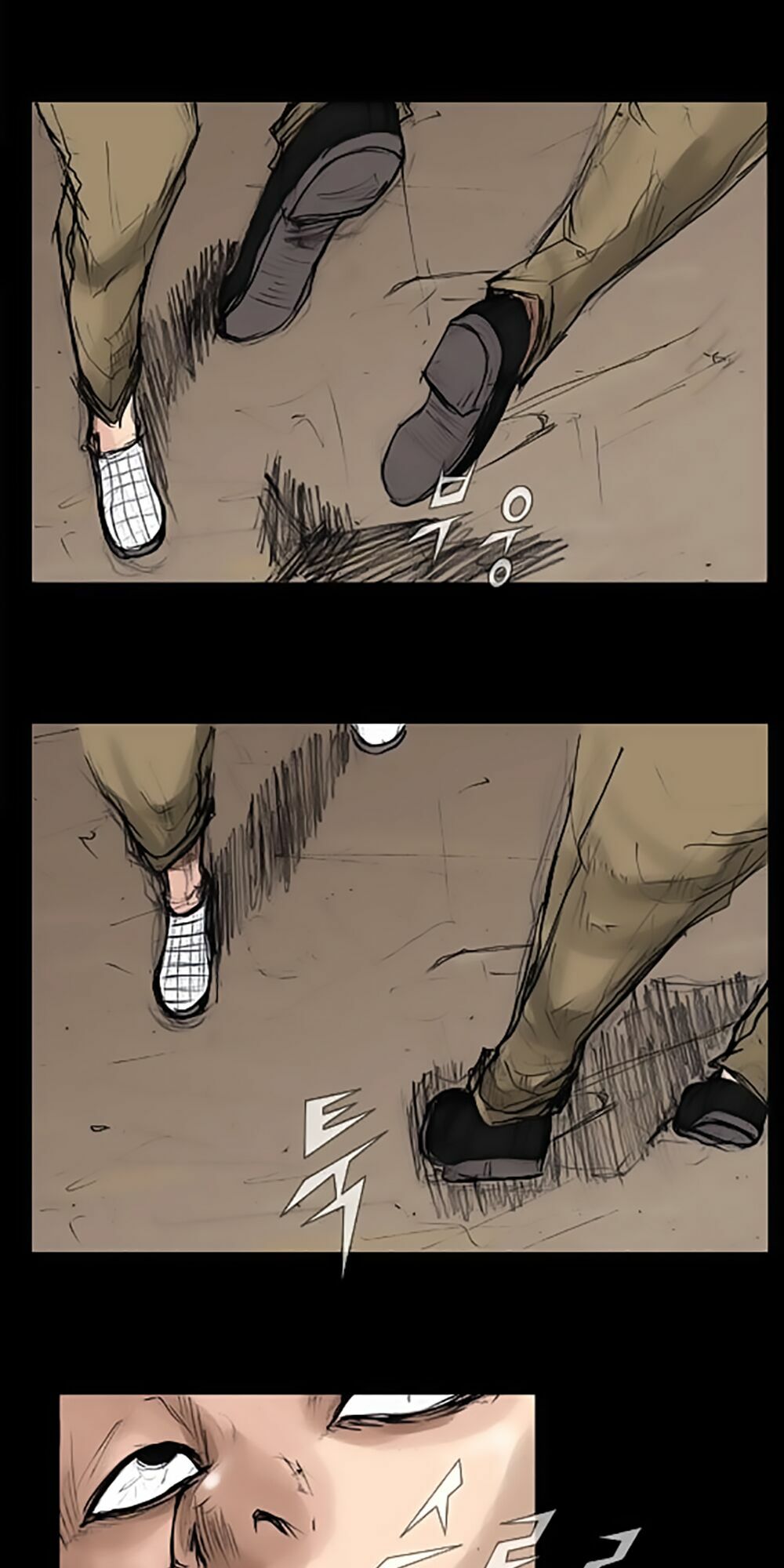 Dokgo | Độc Cô: Chapter 5