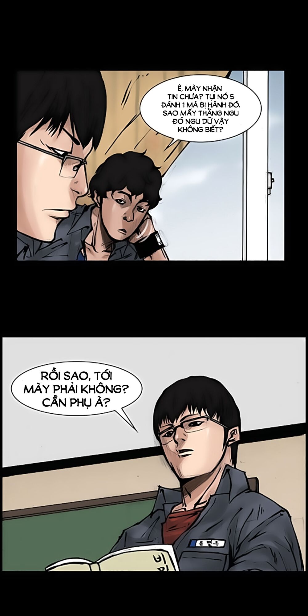 Dokgo | Độc Cô: Chapter 51