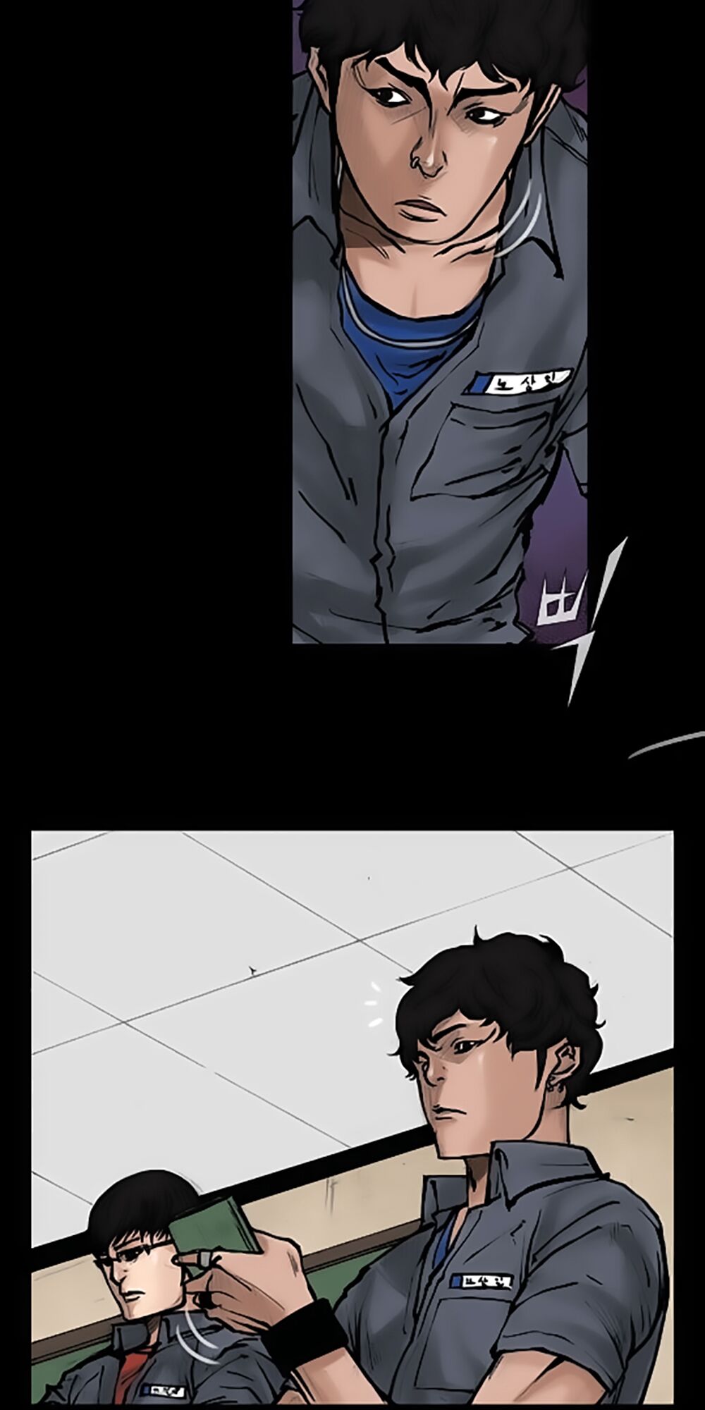 Dokgo | Độc Cô: Chapter 51